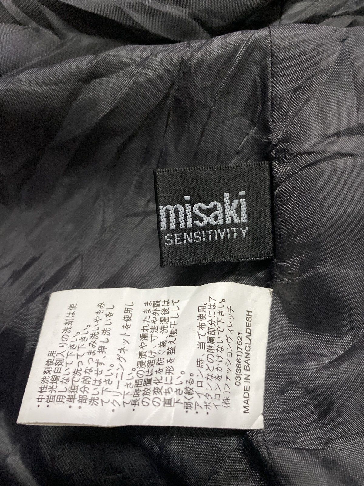 Designer × Japanese Brand Japanese Brand Koibito Misaki BIG Zipper Fleece Jacket Size XXL / US 16-18 / IT 52-54 - 10 Thumbnail
