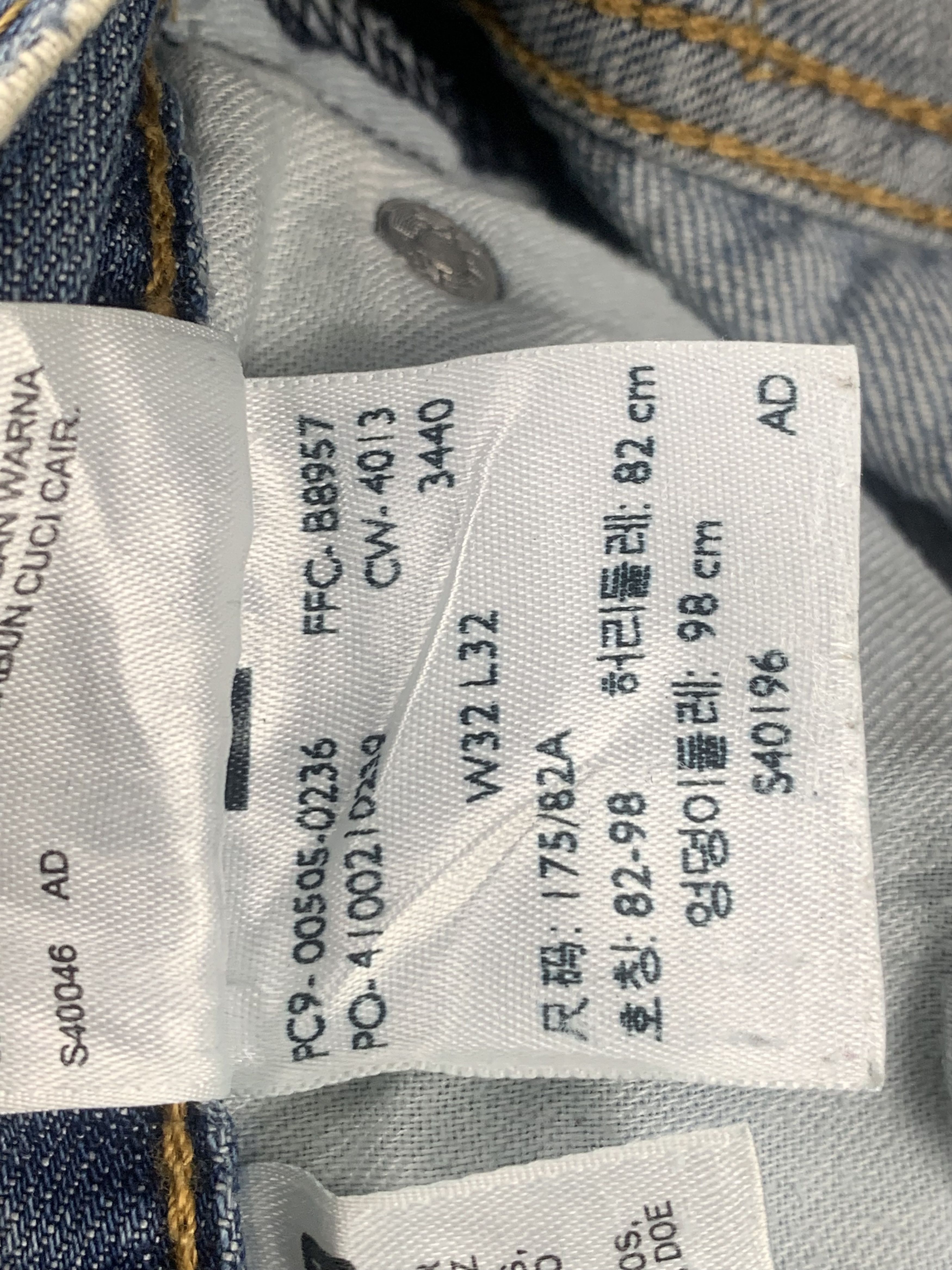 Levi's Vintage Levis 505 Faded Blue Jeans DP2067 Size US 33 - 8 Thumbnail