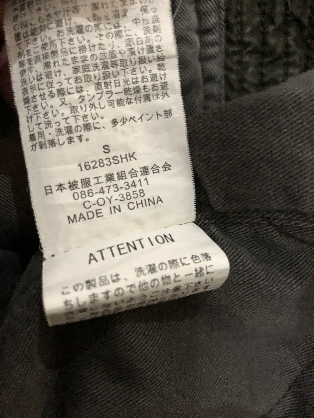 Japanese Brand × Johnbull Japanese Brand John Bull Parka Oasis John Lennon Mods Style Size US S / EU 44-46 / 1 - 8 Thumbnail