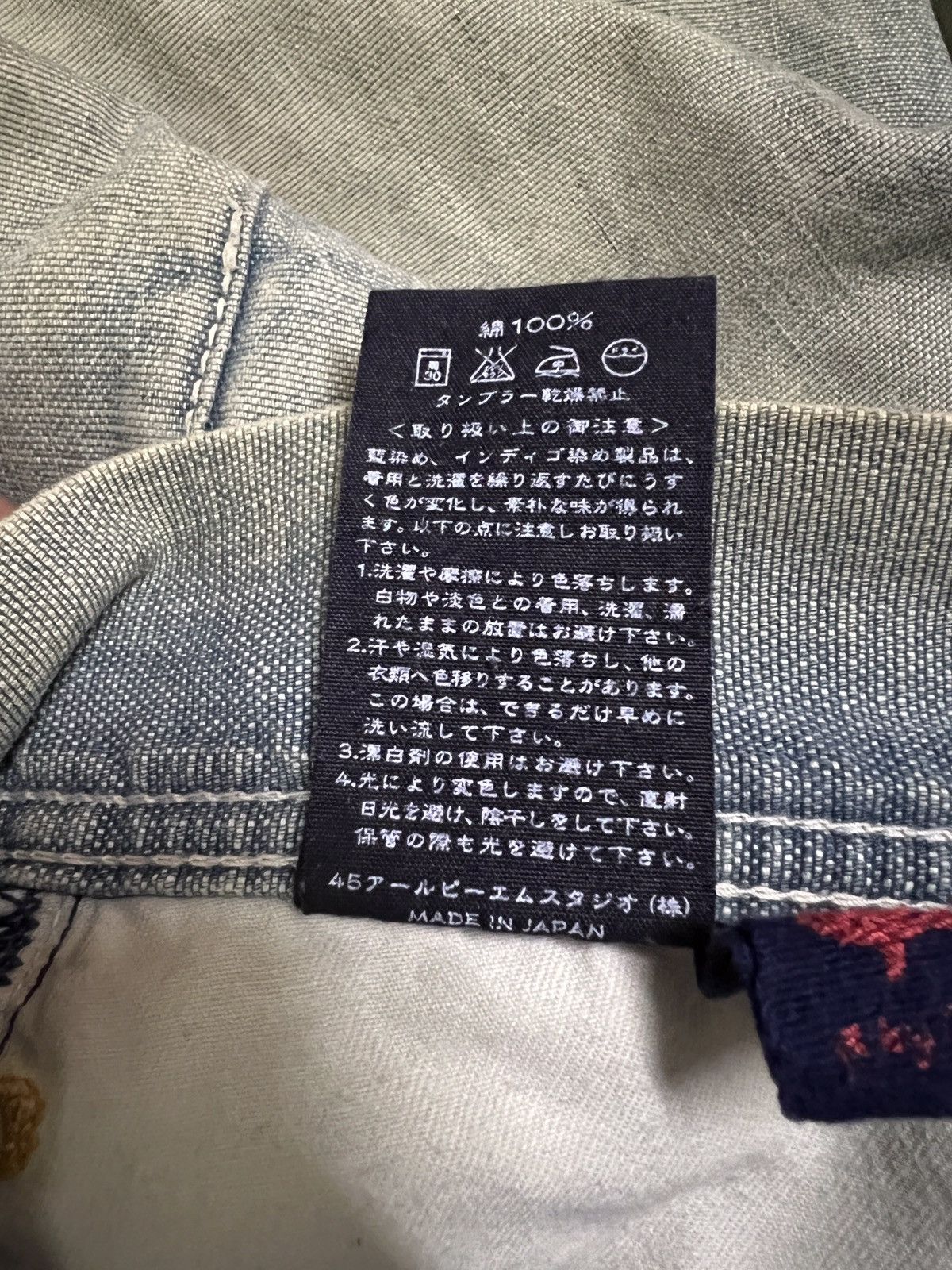 45rpm × Japanese Brand Vintage 45rpm Faded Distressed Jeans Kapital Style Size US 30 / EU 46 - 15 Thumbnail