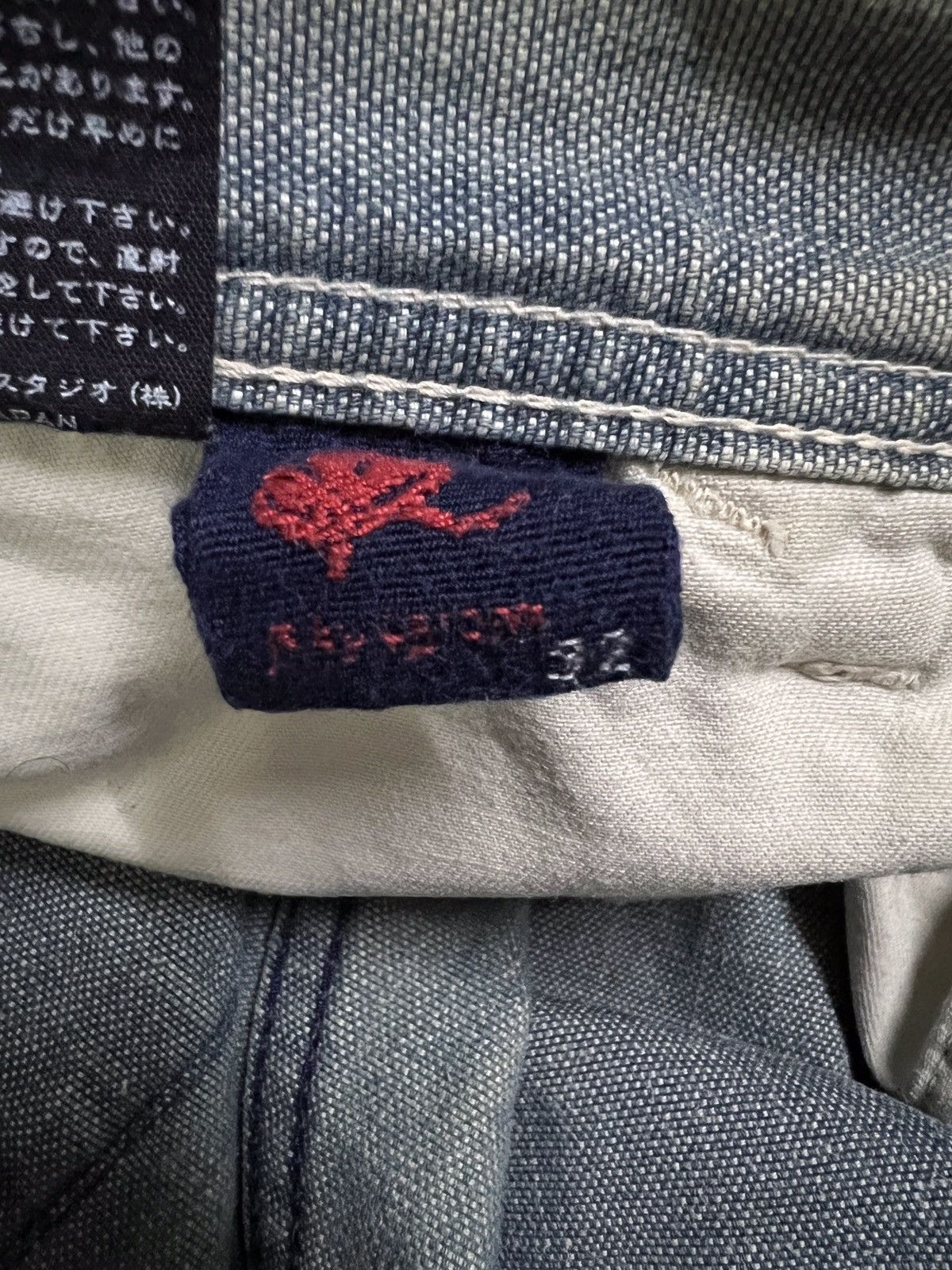 45rpm × Japanese Brand Vintage 45rpm Faded Distressed Jeans Kapital Style Size US 30 / EU 46 - 16 Thumbnail