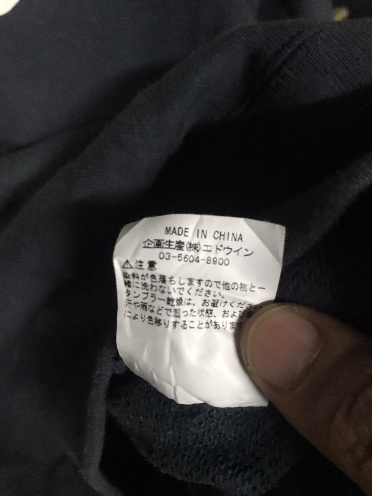 Lee Lee Hoodie Big Logo Pullover Size US S / EU 44-46 / 1 - 5 Thumbnail