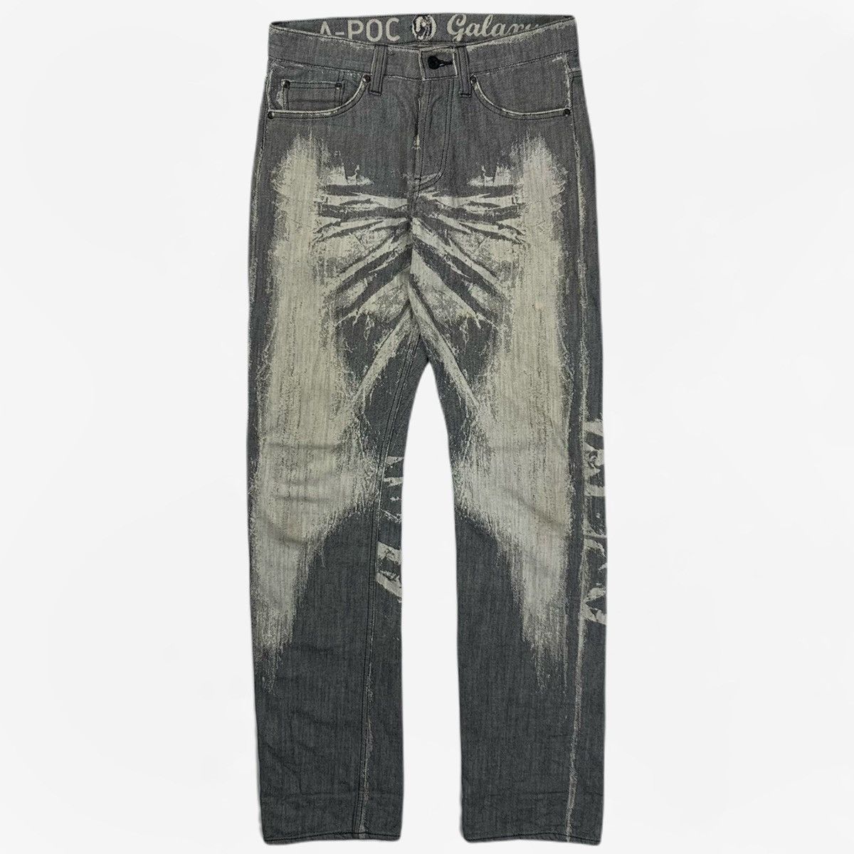 希少　ISSEY MIYAKE デニムパンツ APOC archive Mサイズ INTO · INTO