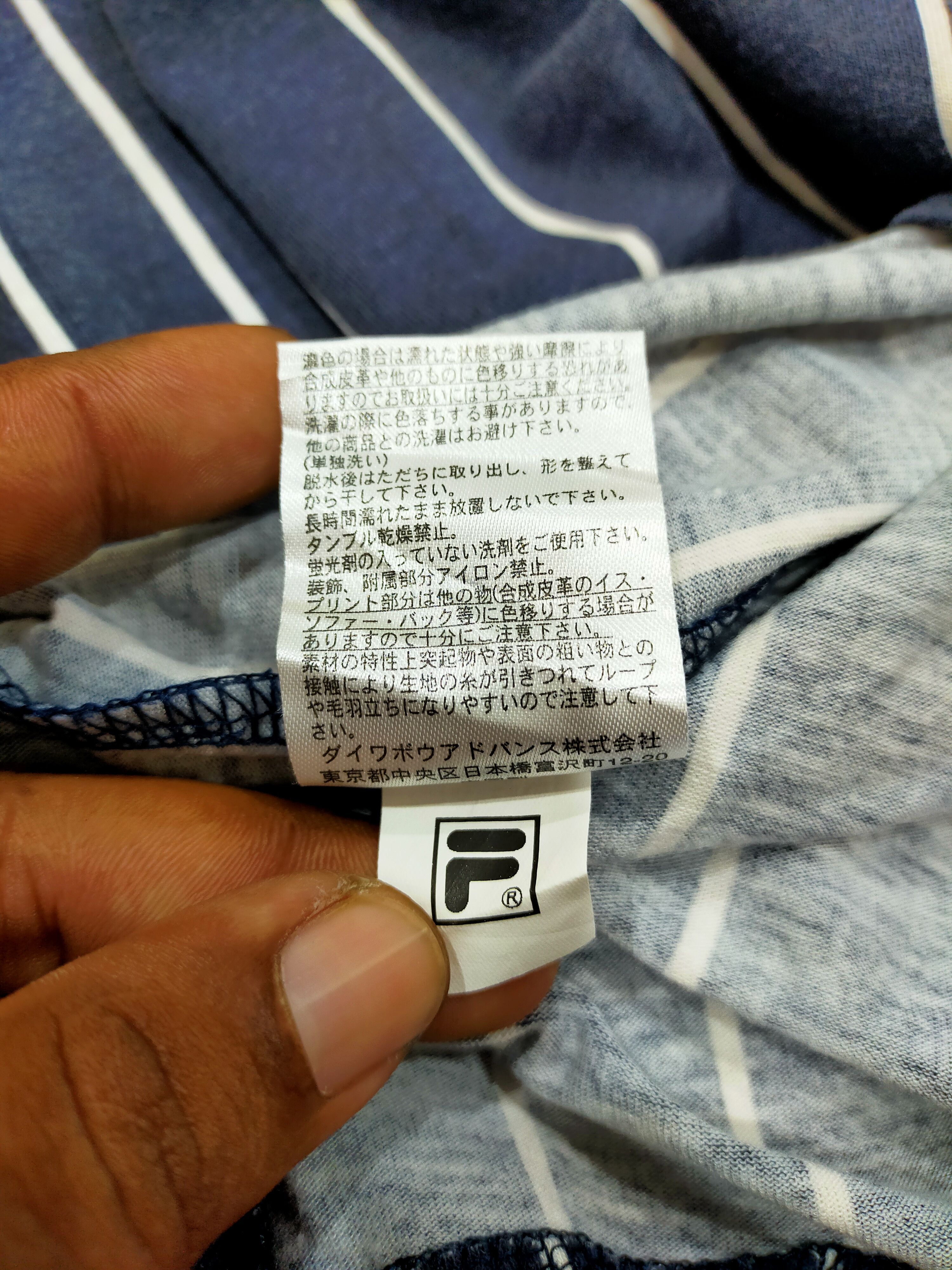 Fila × Vintage Vintage Fila Big Logo V-neck Stripes tee Size US L / EU 52-54 / 3 - 7 Thumbnail