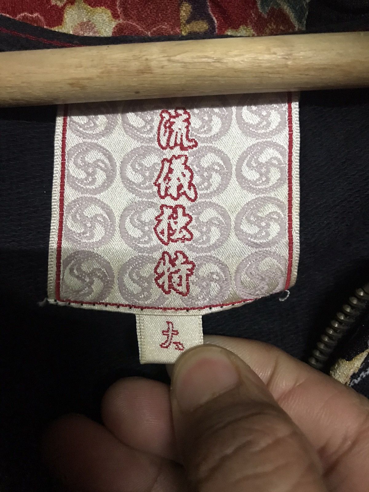 Other Hoodie Overprint Fullzip Size US M / EU 48-50 / 2 - 5 Thumbnail