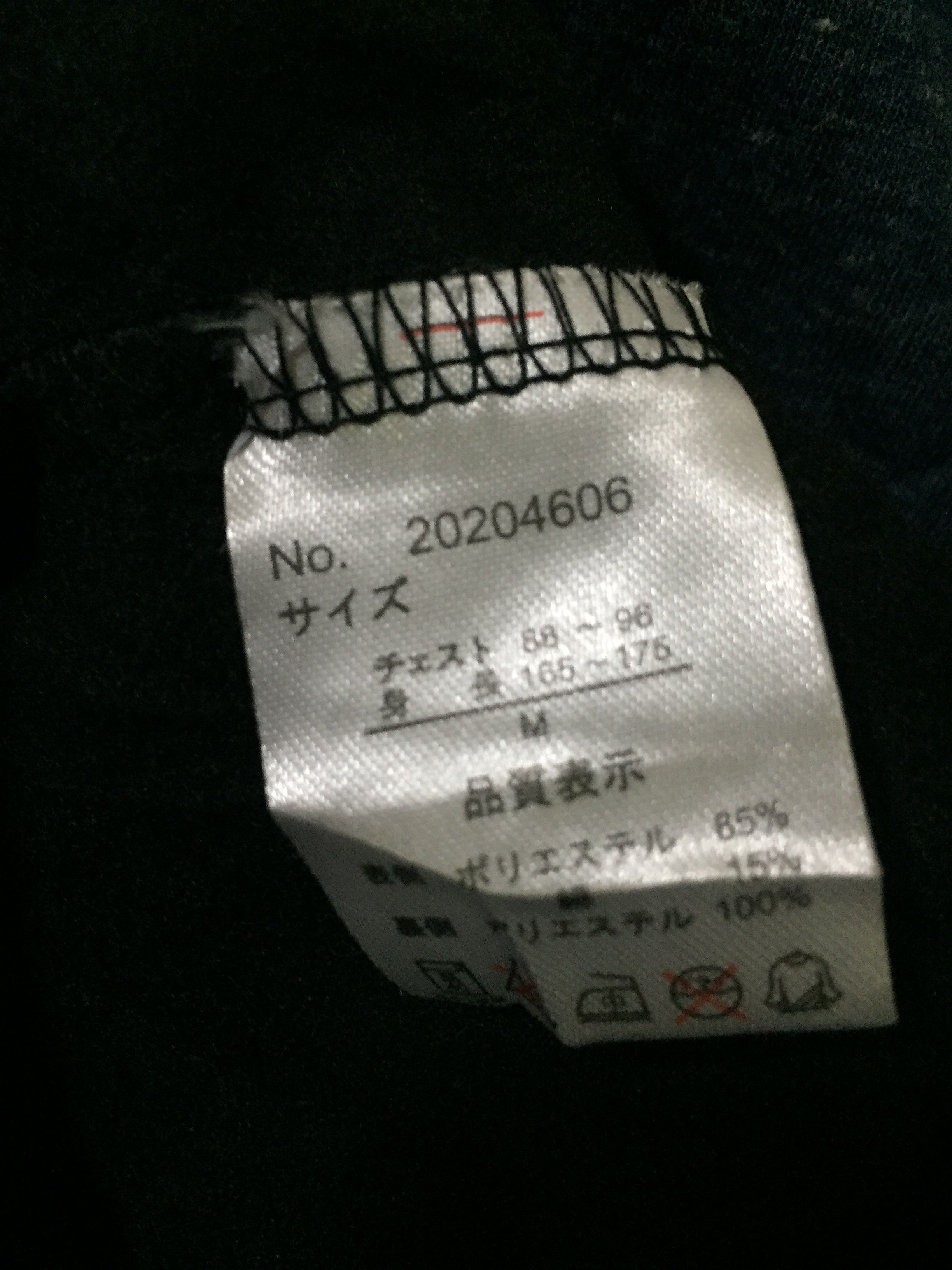Old Navy Penfield x Navy Blue Hoodie Size US M / EU 48-50 / 2 - 6 Thumbnail