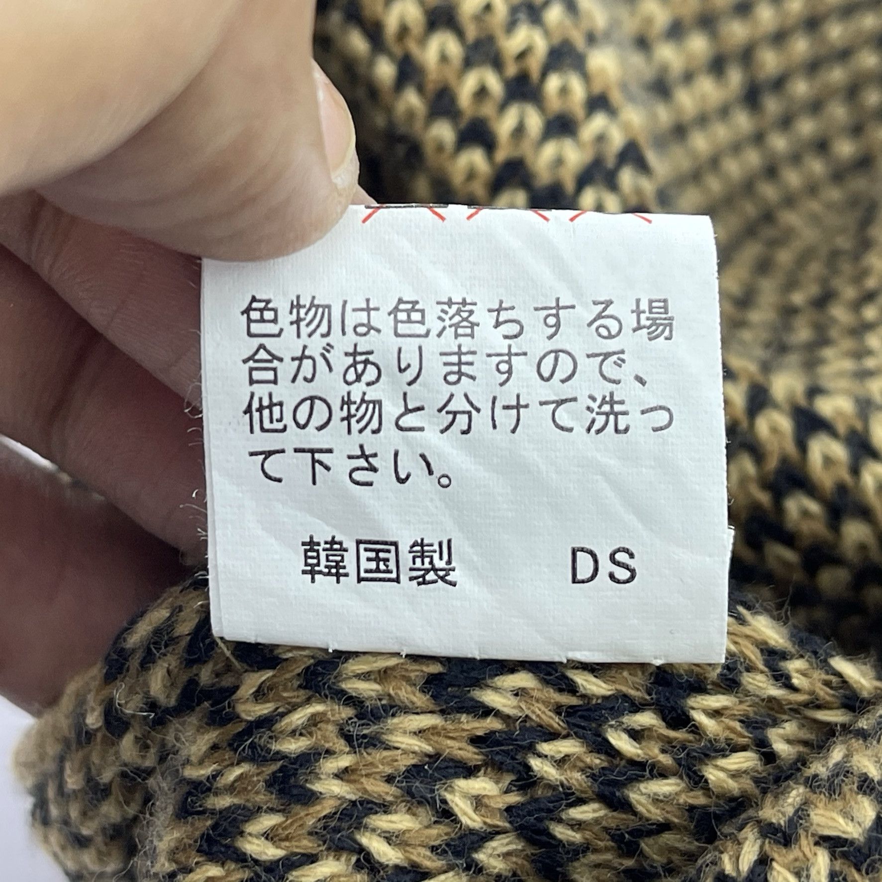 Other BAD Leopard Design Beanie Hats-BH2092 Size ONE SIZE - 9 Thumbnail
