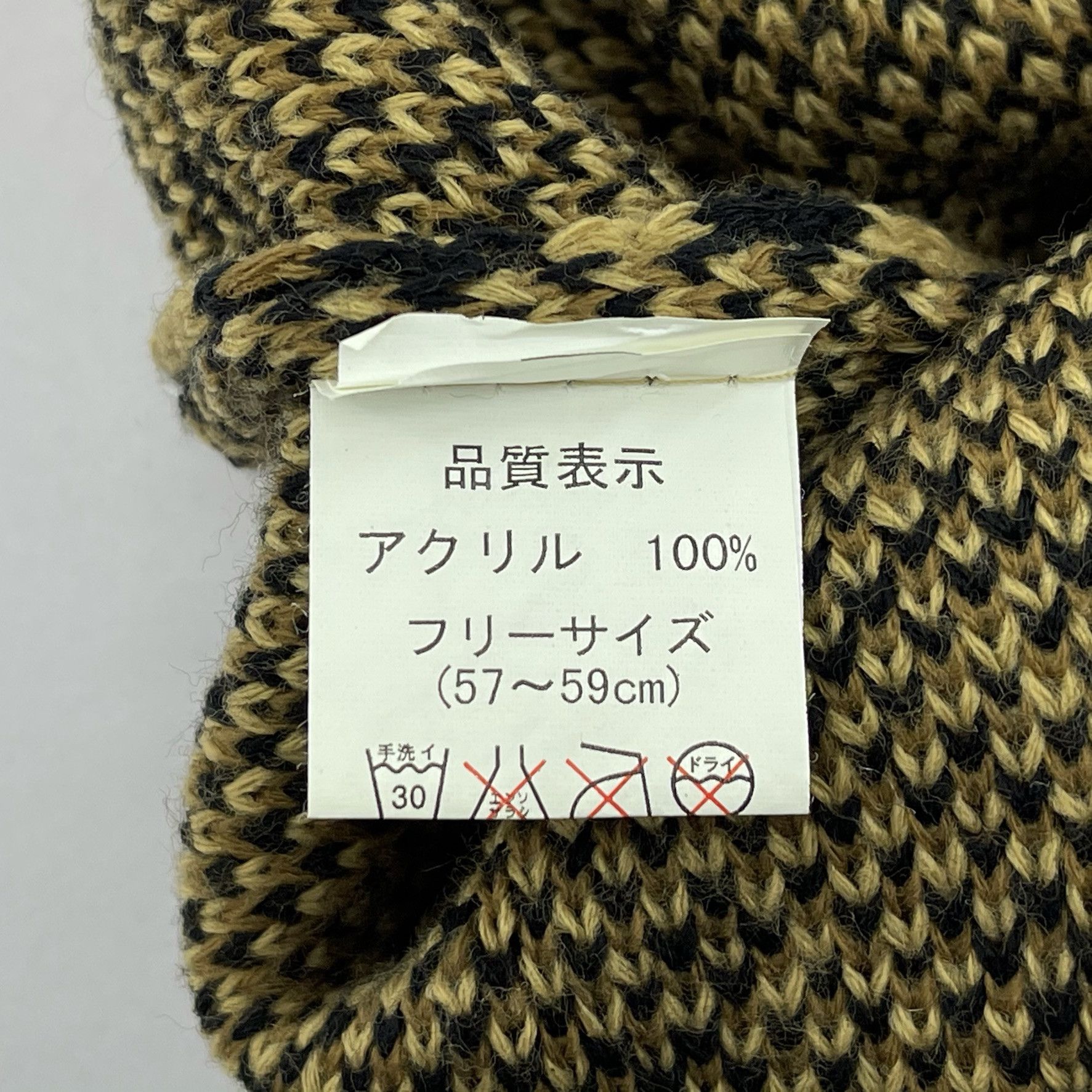 Other BAD Leopard Design Beanie Hats-BH2092 Size ONE SIZE - 8 Thumbnail