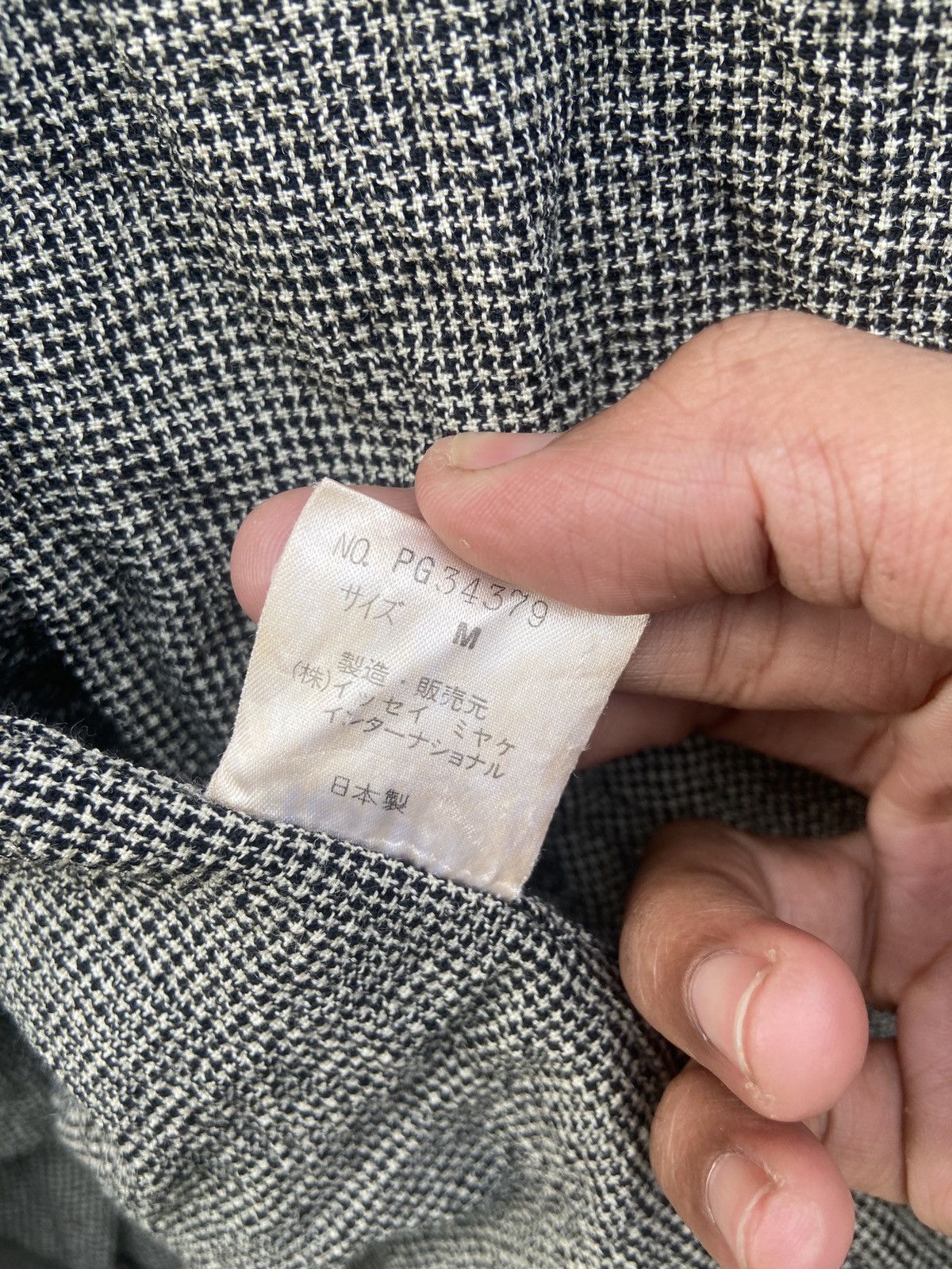 Designer × Issey Miyake × Vintage Vintage Plantation Wool Big Collar Cardigan Jacket Size US M / EU 48-50 / 2 - 11 Thumbnail