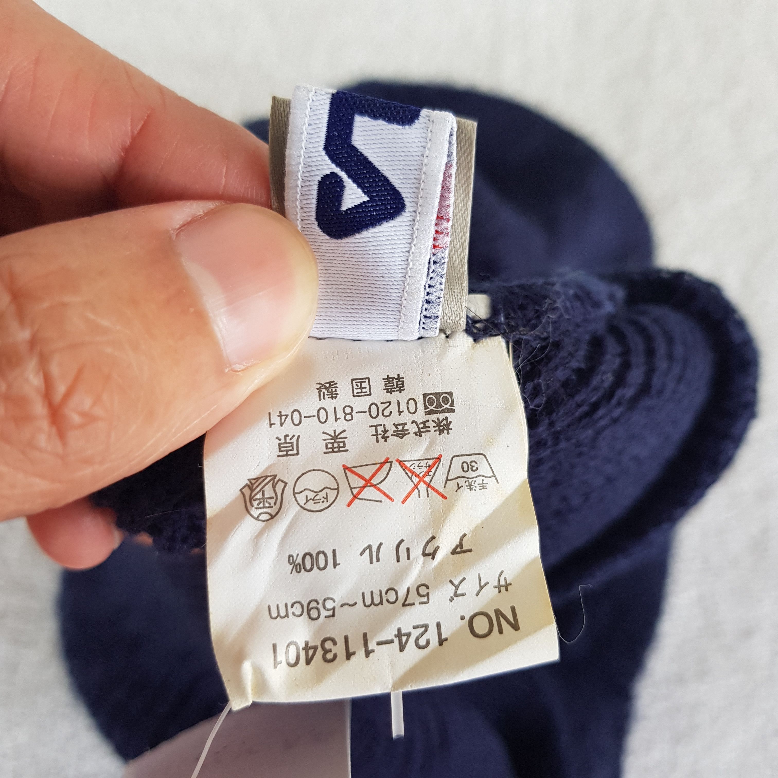 Fila × Vintage Fila Beanie Snow Cap Knitted Fila Hats - AC10086. Size ONE SIZE - 8 Thumbnail