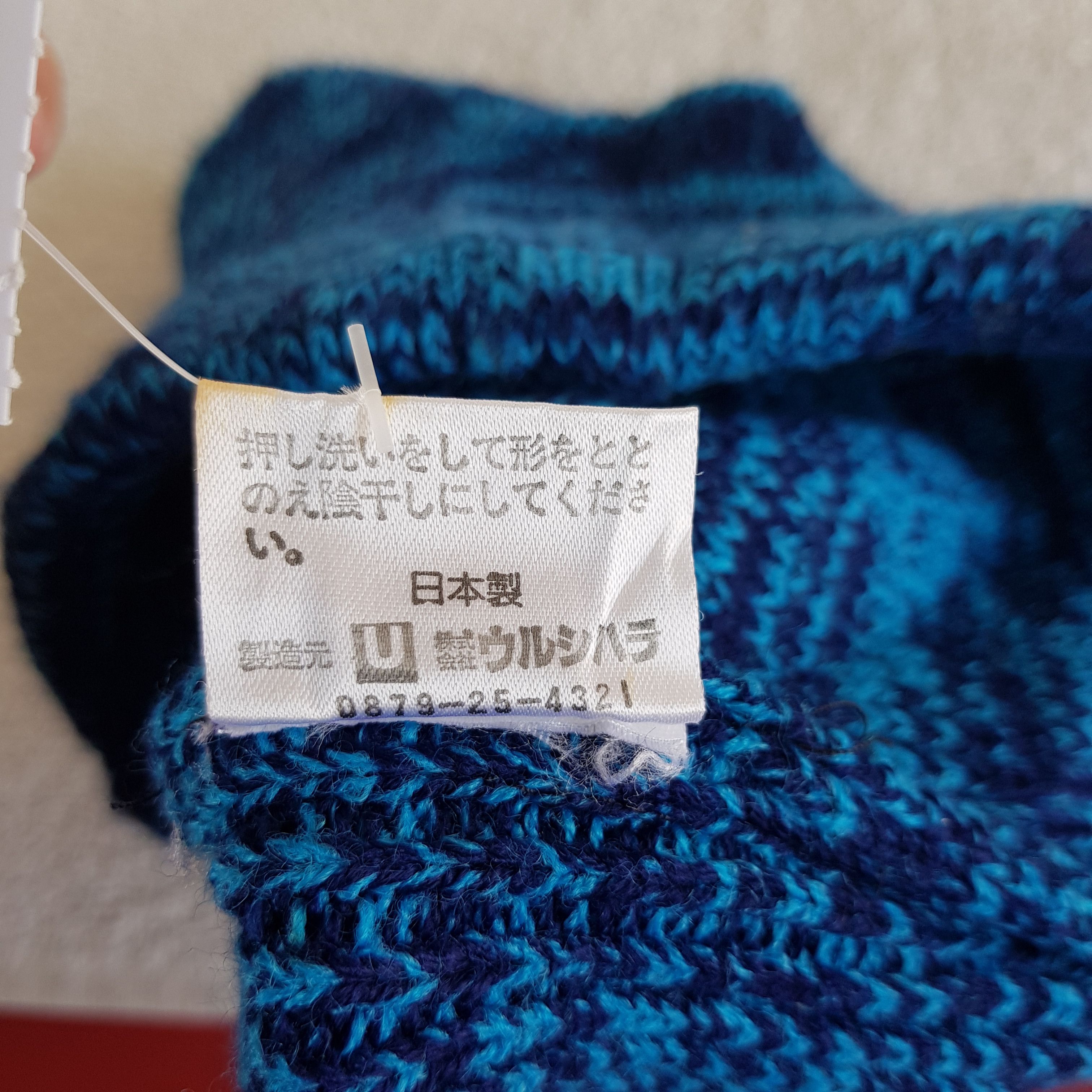 Lancel × Vintage Vintage Lancel Knitted Crochet Beanie Snow Cap Lancel Hats Size ONE SIZE - 10 Thumbnail