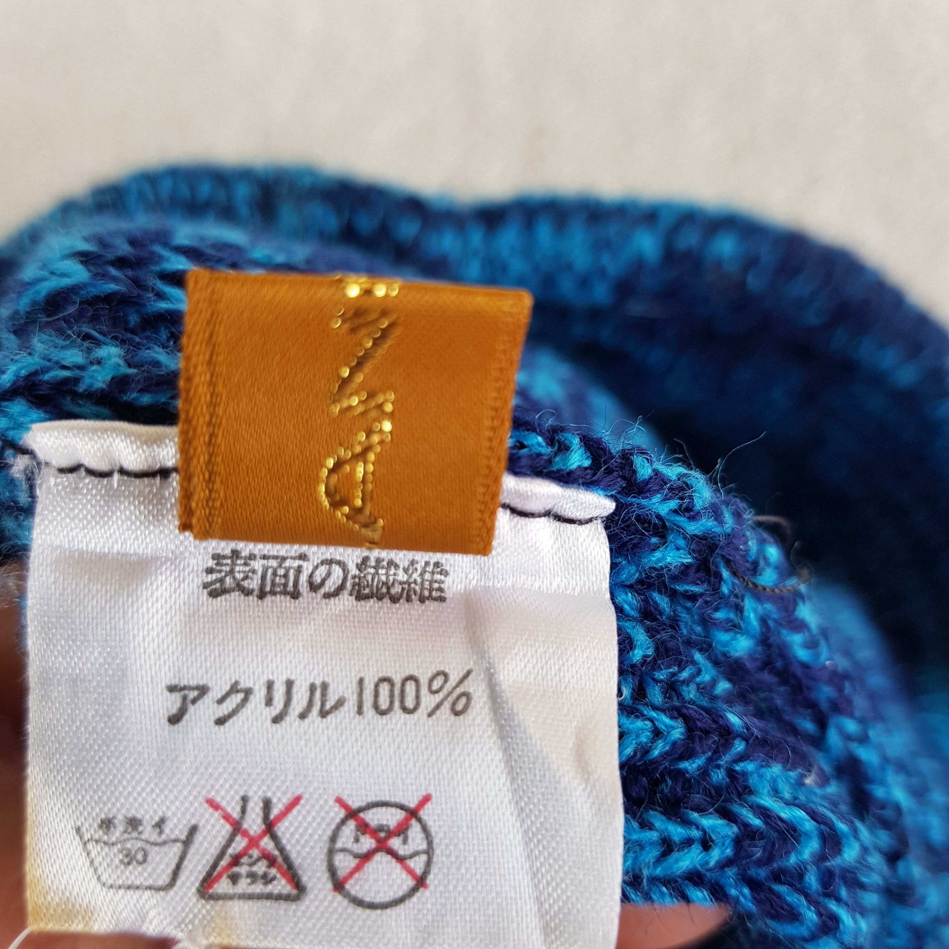 Lancel × Vintage Vintage Lancel Knitted Crochet Beanie Snow Cap Lancel Hats Size ONE SIZE - 9 Thumbnail