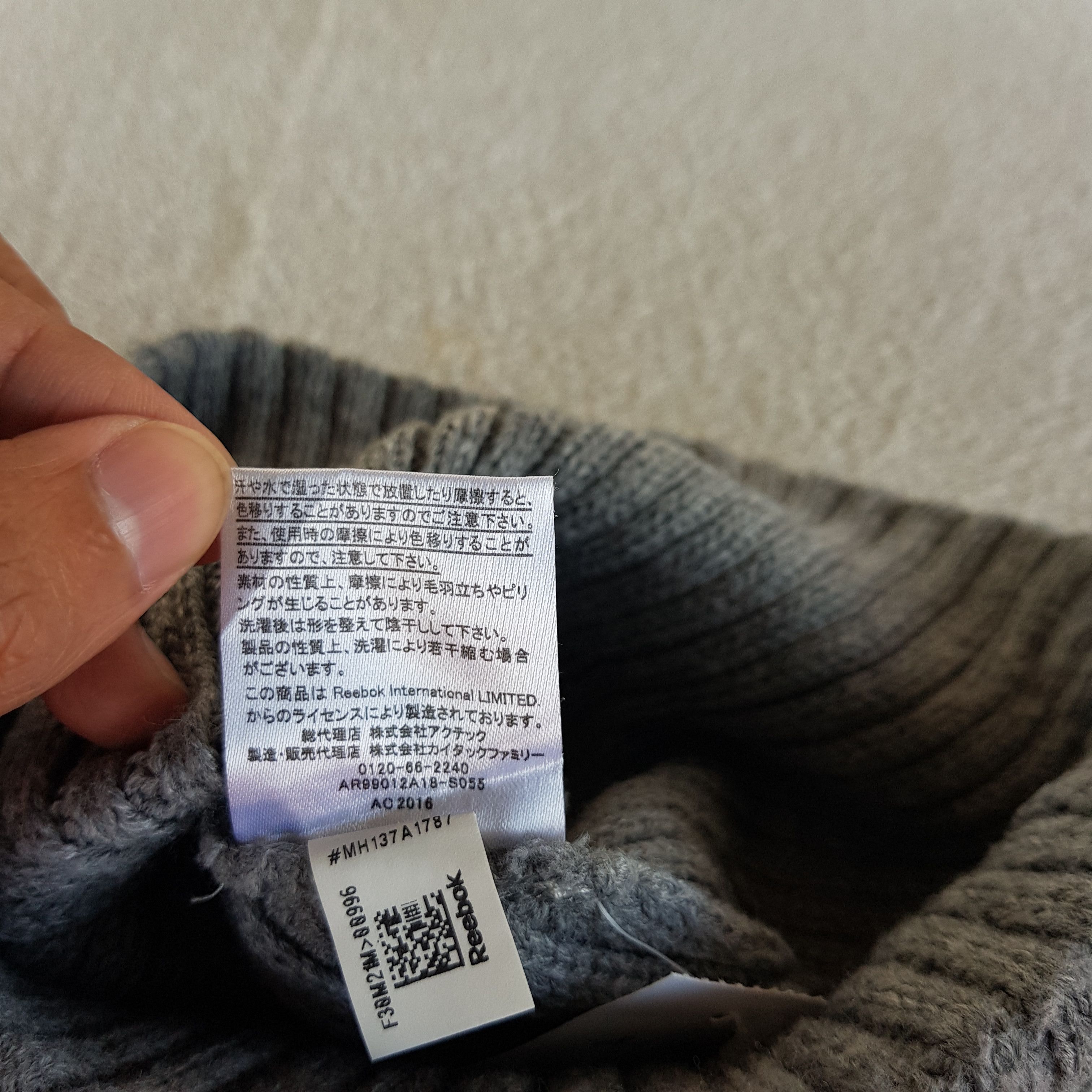 Reebok × Vintage Vintage Reebok Beanie Snow Caps Reebok Hats - AC11382. Size ONE SIZE - 7 Thumbnail