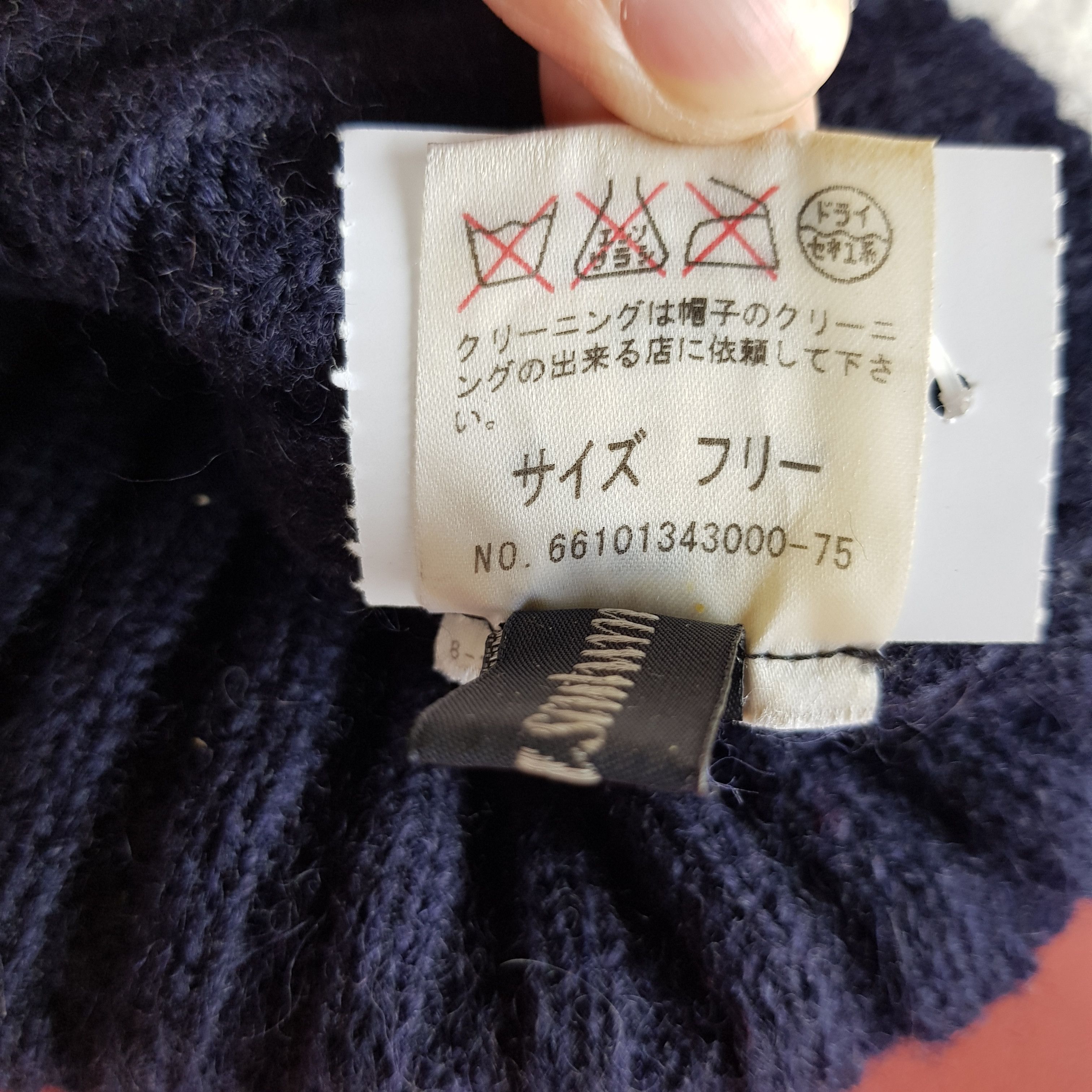 Aquascutum × Vintage Vintage Aquascutum Beanie Snow Cap Aquascutum Hats Size ONE SIZE - 9 Thumbnail