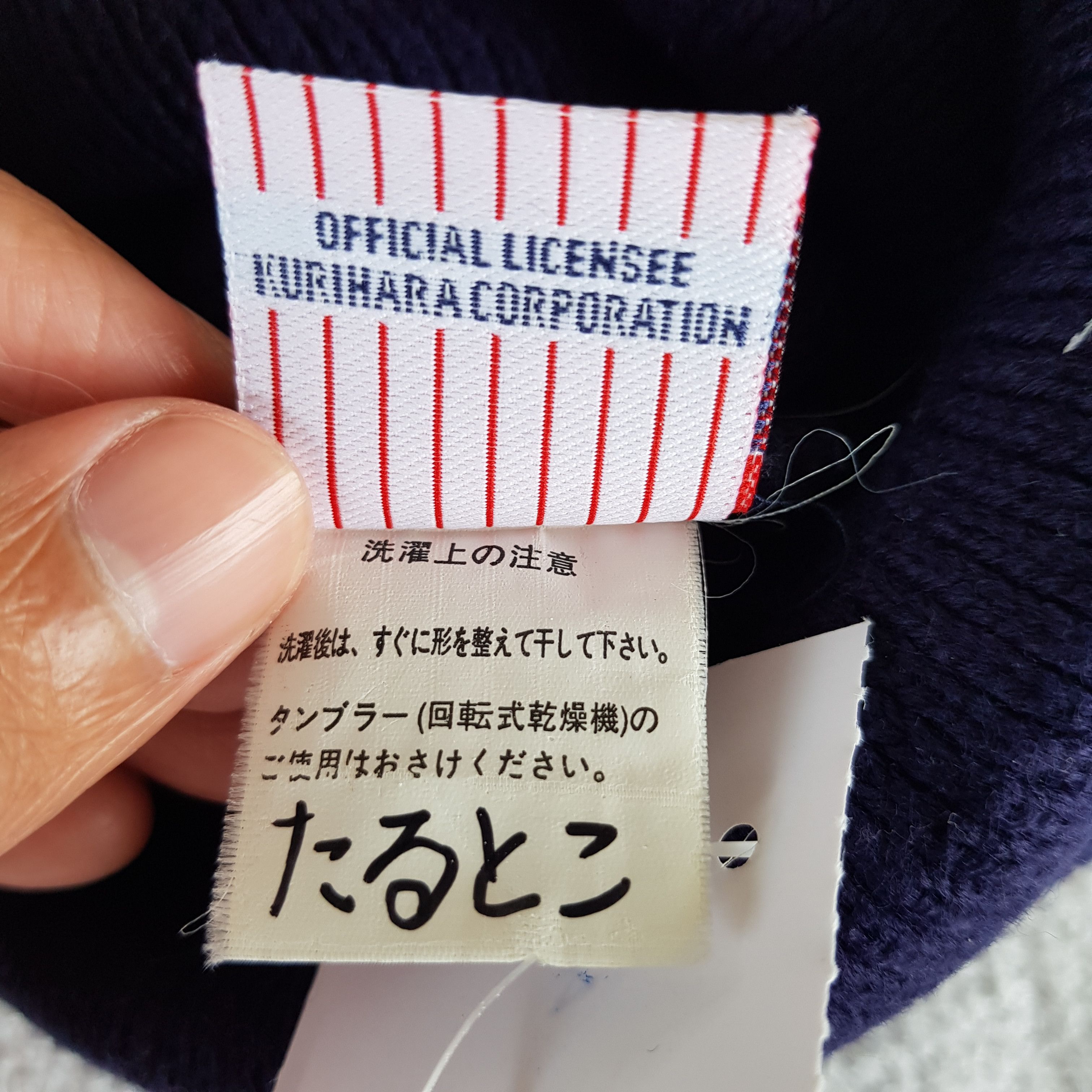 MLB × Vintage New York MLB Beanie Snow Cap New York MLB Hats - AC10640. Size ONE SIZE - 7 Thumbnail