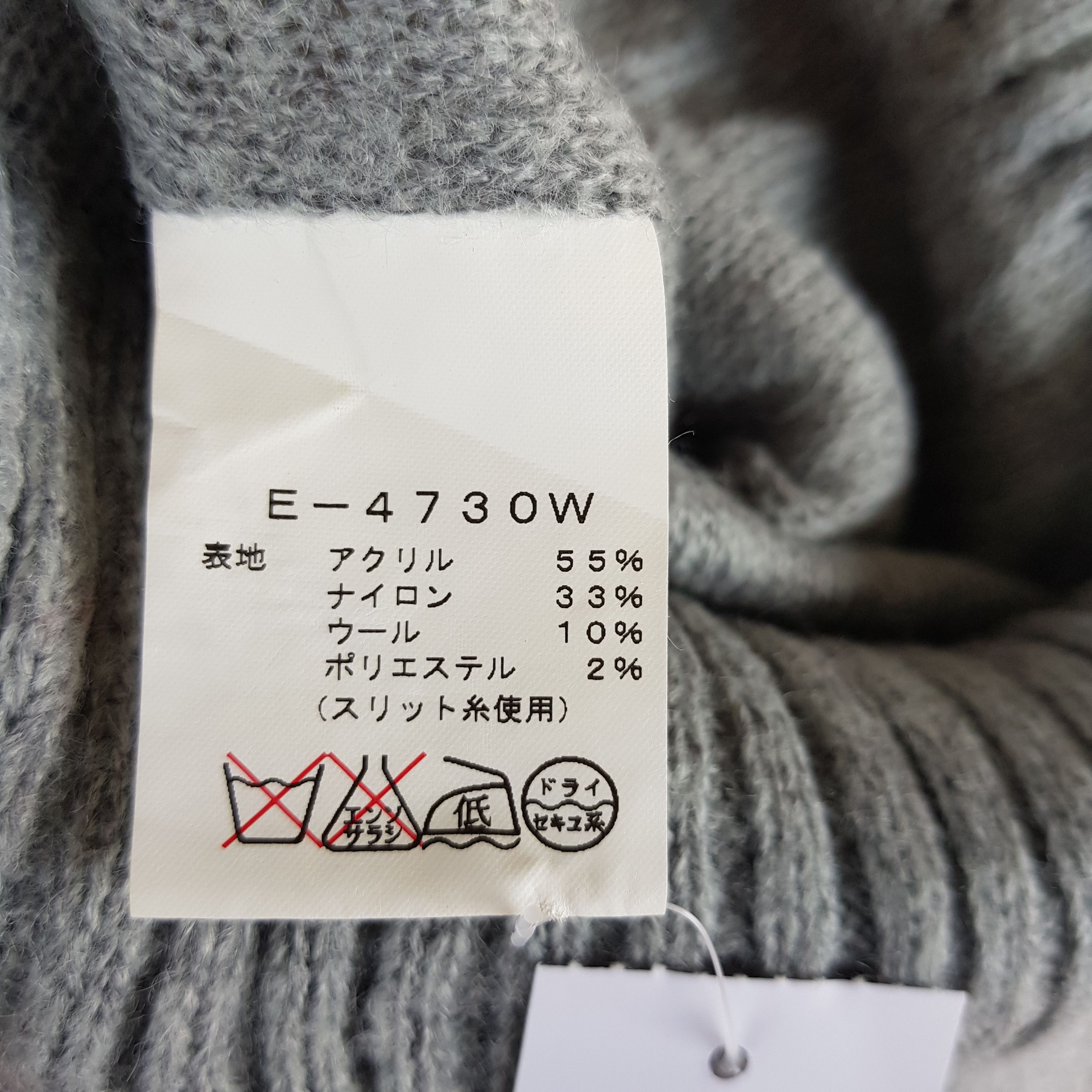 Ellesse × Vintage Vintage Ellesse Beanie Snow Cap Ellesse Hats - AC10675. Size ONE SIZE - 6 Thumbnail