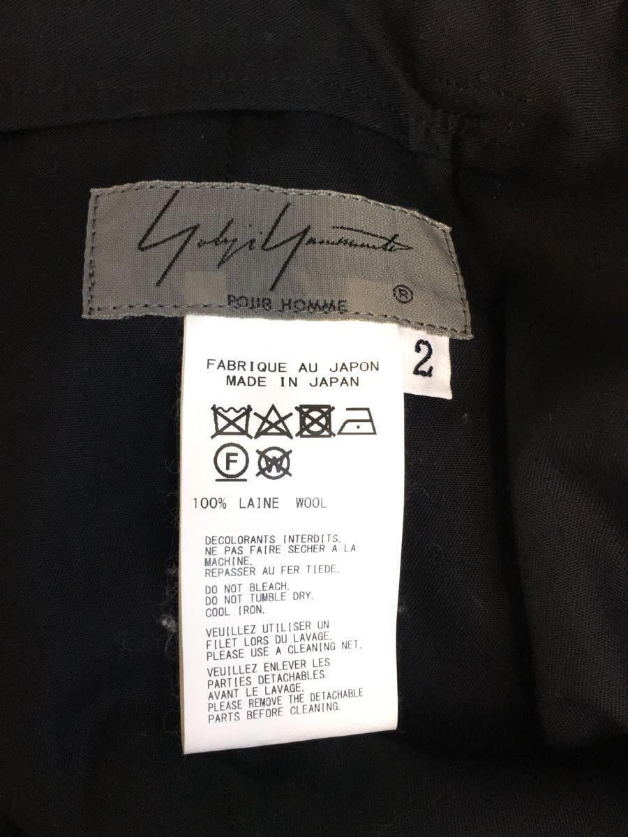 POUR HOMME wrinkled gabardine deformed short pants