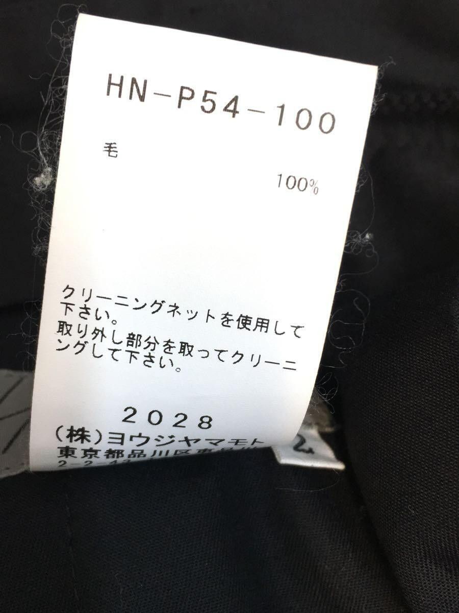 POUR HOMME wrinkled gabardine deformed short pants
