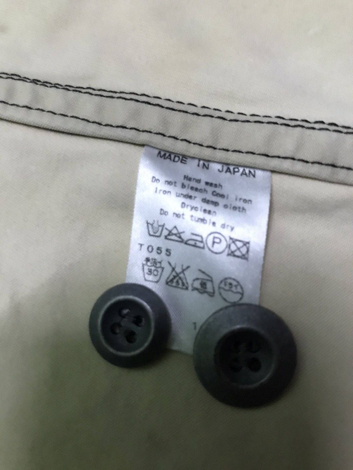 Attachment Attachment military style jacket Size US S / EU 44-46 / 1 - 5 Thumbnail