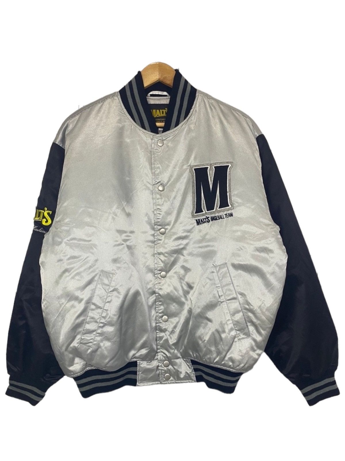 Delong × Japanese Brand Malts Satin Varsity Jacket Size US L / EU 52-54 / 3 - 1 Thumbnail