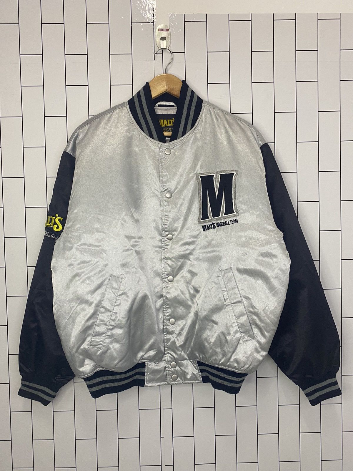 Delong × Japanese Brand Malts Satin Varsity Jacket Size US L / EU 52-54 / 3 - 2 Thumbnail