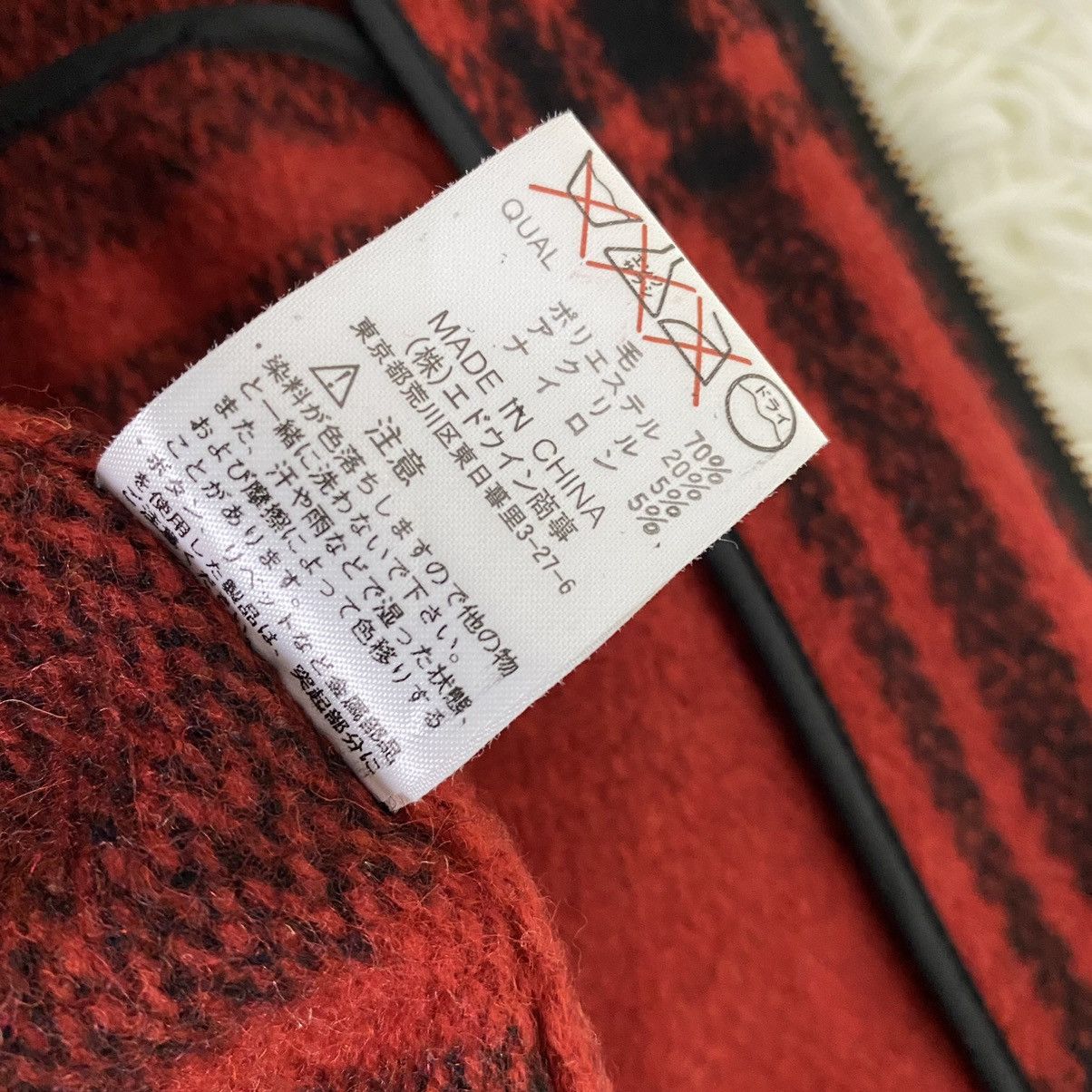 Vintage ONE O ONE WORKWEAR WOOL TARTAN DESIGN ZIPPER JACKET Size US M / EU 48-50 / 2 - 10 Thumbnail