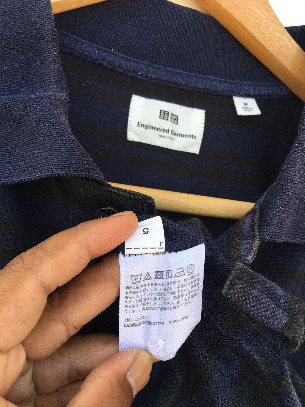 Engineered Garments Rare Engineered Garment x Uniqlo Polo Shirt Size US M / EU 48-50 / 2 - 13 Thumbnail