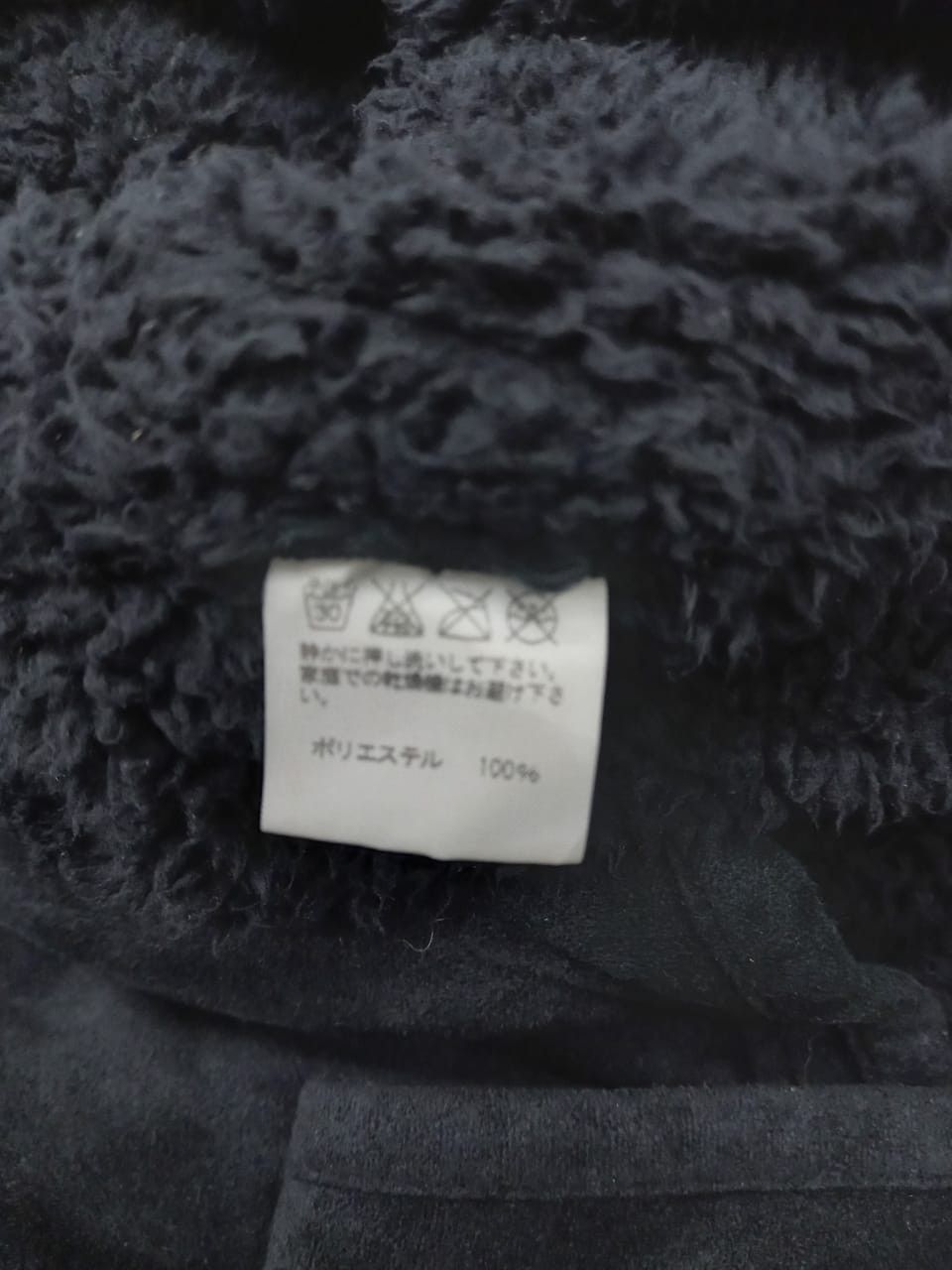 CABANE de ZUCCa Zucca Bondage Jackets Size M / US 6-8 / IT 42-44 - 5 Thumbnail