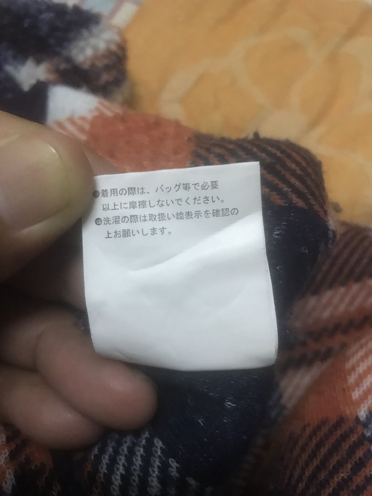 JACKET x DEEP PILE BENO