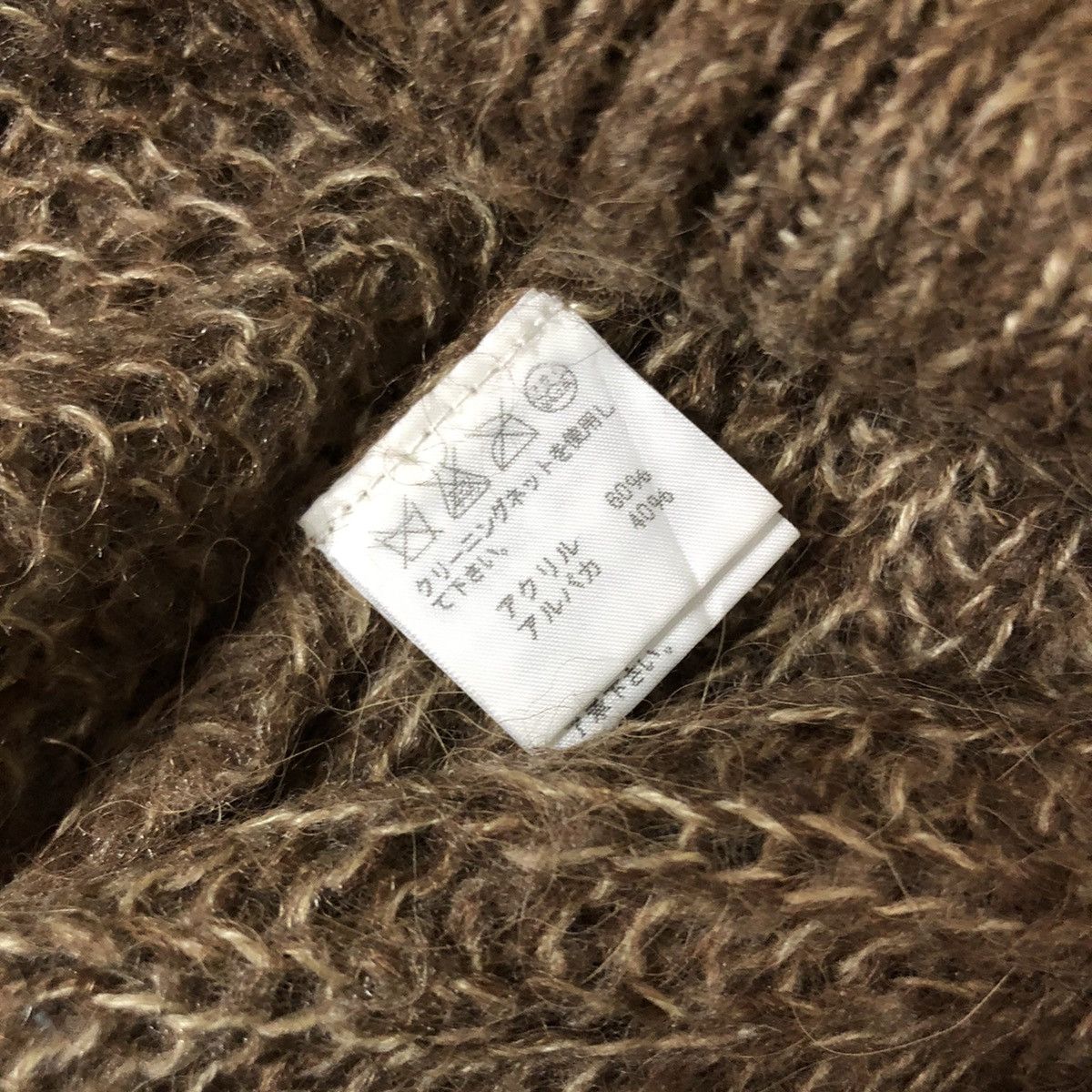 Issey Miyake × Sunao Kuwahara Sunao Kuwahara Mixed Knit Cardigan sheer and chunky alpaca Size M / US 6-8 / IT 42-44 - 9 Thumbnail
