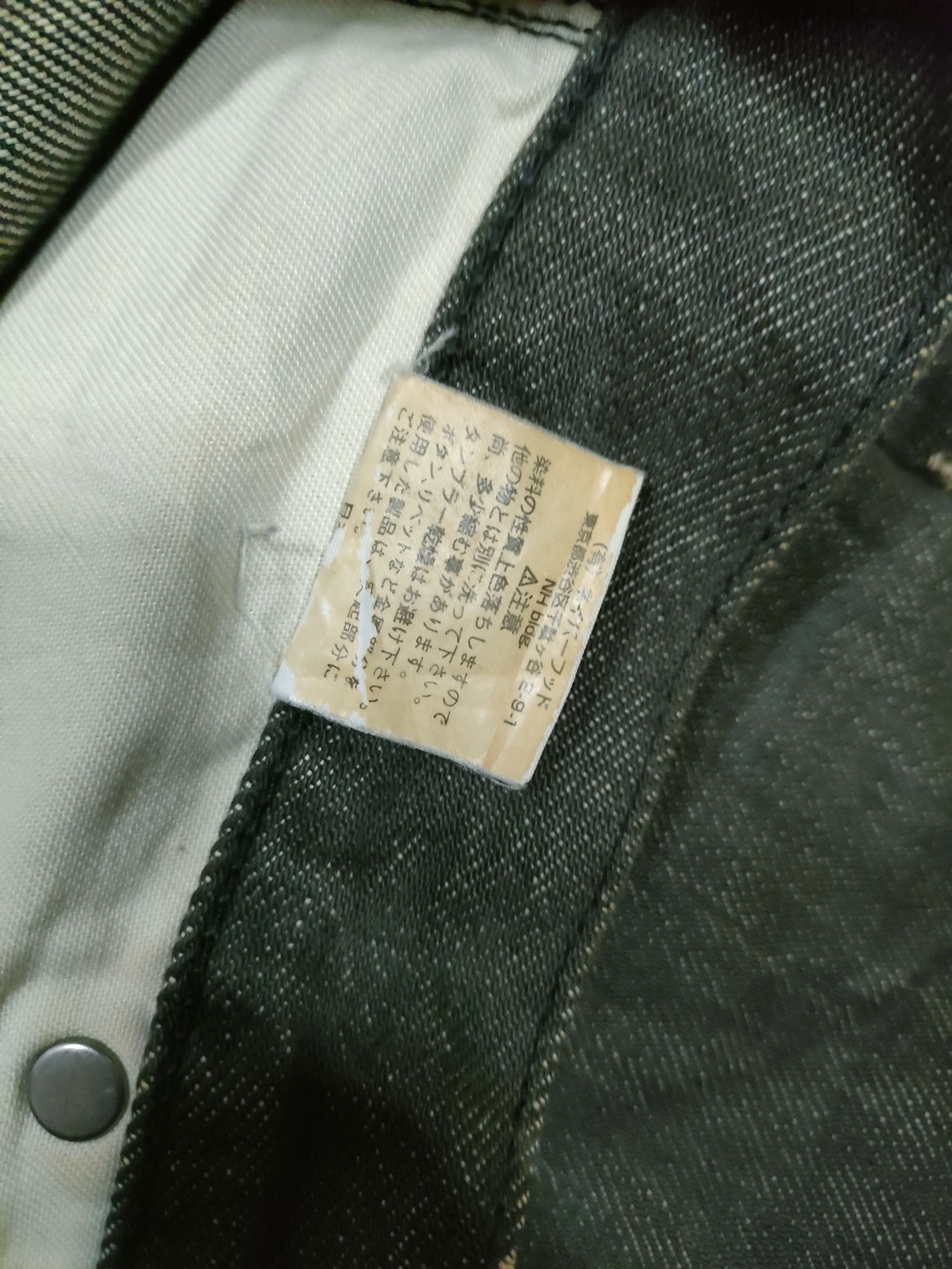If Six Was Nine × Japanese Brand × Neighborhood Distressed NBHD Selvedge Jeans Size US 35 - 6 Thumbnail