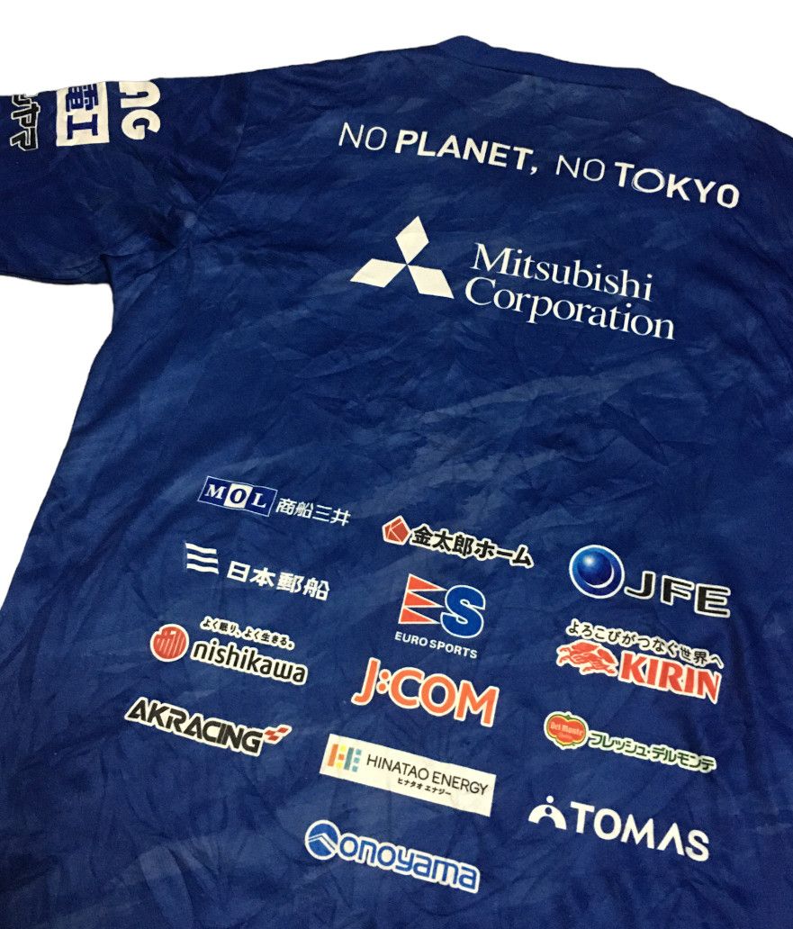 Japanese Brand New balance x f.c.Tokyo 1999 jersey shirt Size US L / EU 52-54 / 3 - 5 Thumbnail