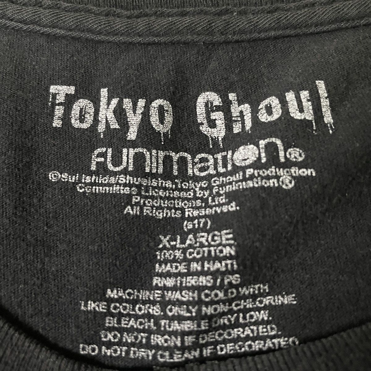 Anime × Japanese Brand Tokyo Ghoul animation Size US XL / EU 56 / 4 - 4 Thumbnail