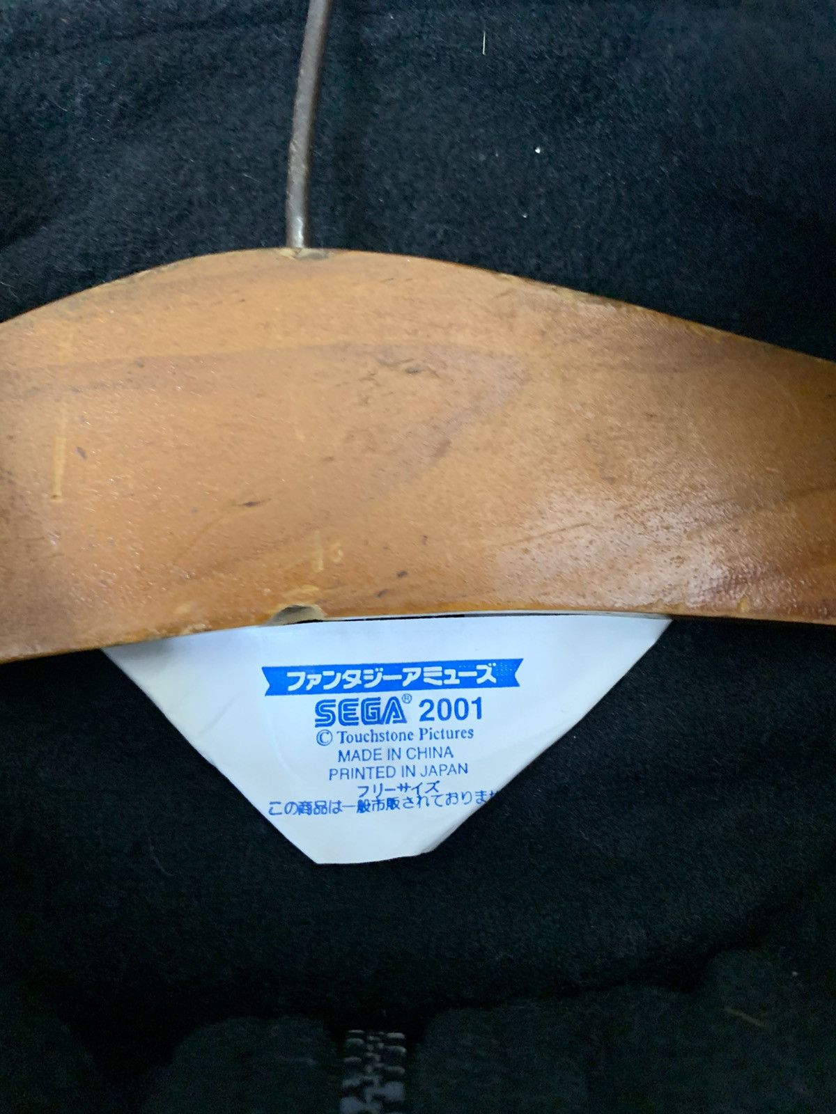 Japanese Brand Vintage Sega Jacket Size US M / EU 48-50 / 2 - 5 Thumbnail