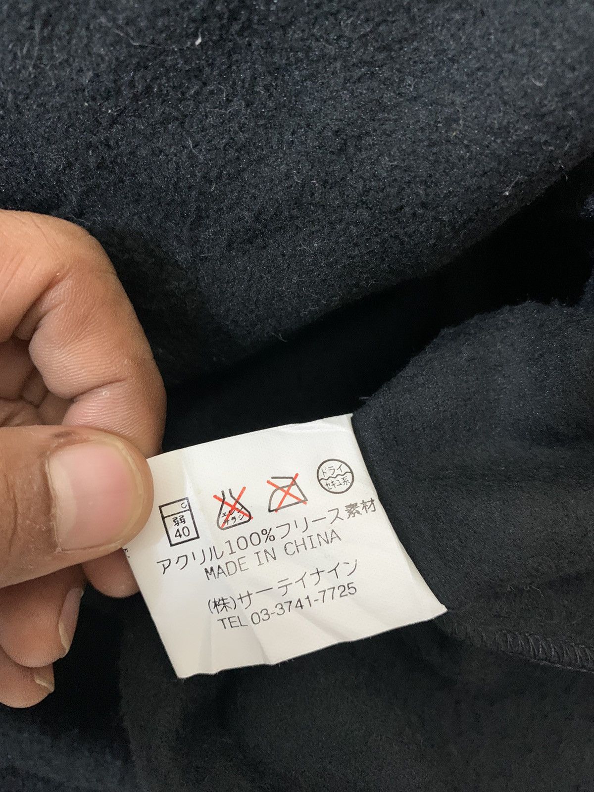 Japanese Brand Vintage Sega Jacket Size US M / EU 48-50 / 2 - 6 Thumbnail