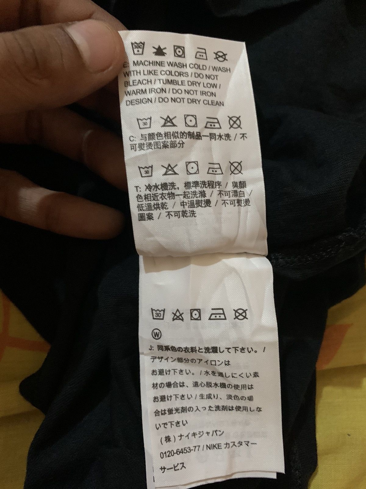 Nike Nike Spellout Big Logo Tee Size US M / EU 48-50 / 2 - 11 Thumbnail