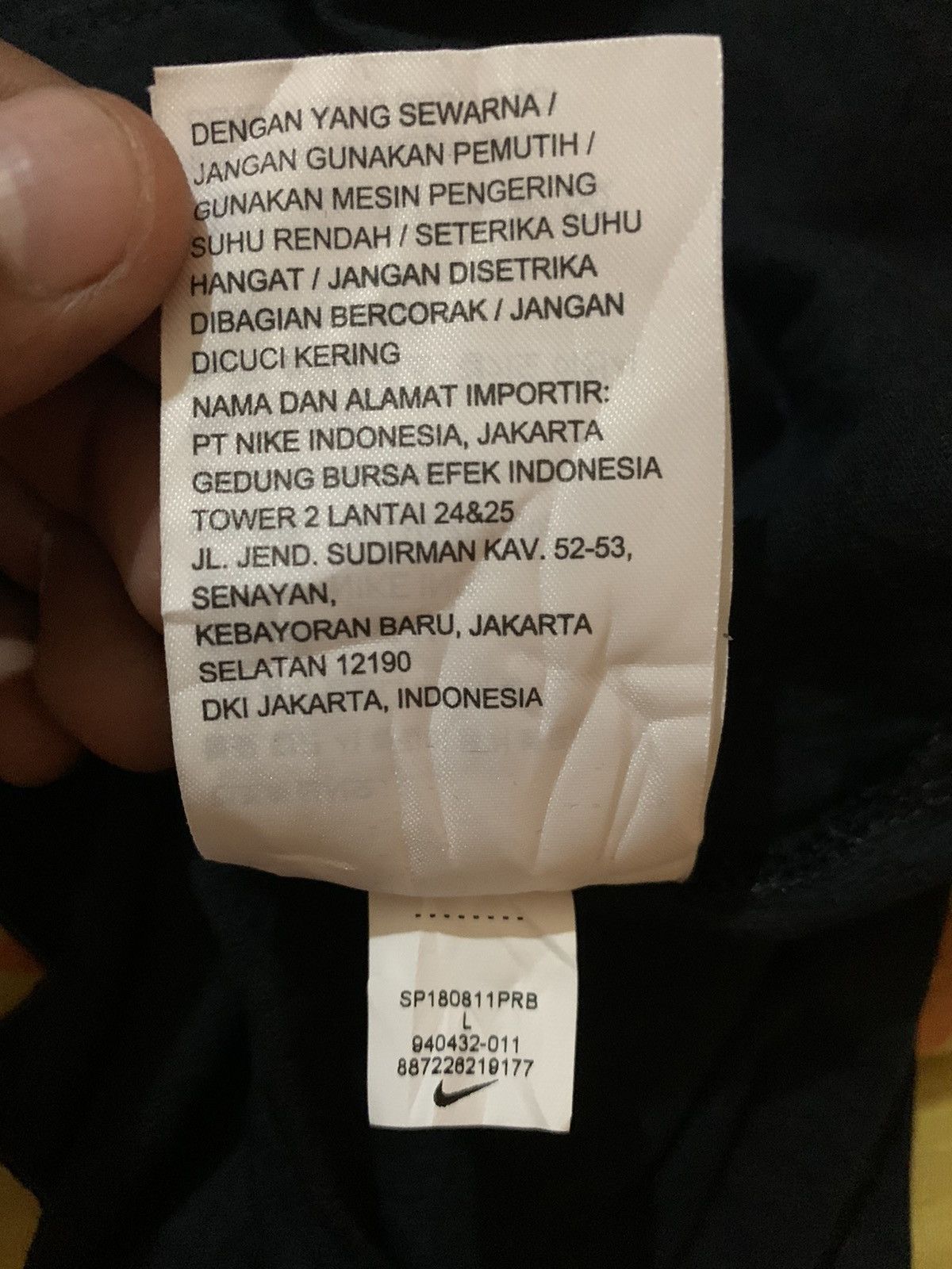 Nike Nike Spellout Big Logo Tee Size US M / EU 48-50 / 2 - 13 Thumbnail
