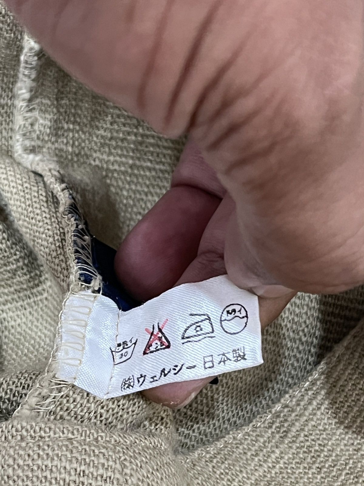 Japanese Brand (Aaa). VINTAGE E DASH JAPANESE HYPE SKIRTS Size 30" / US 8 / IT 44 - 11 Thumbnail