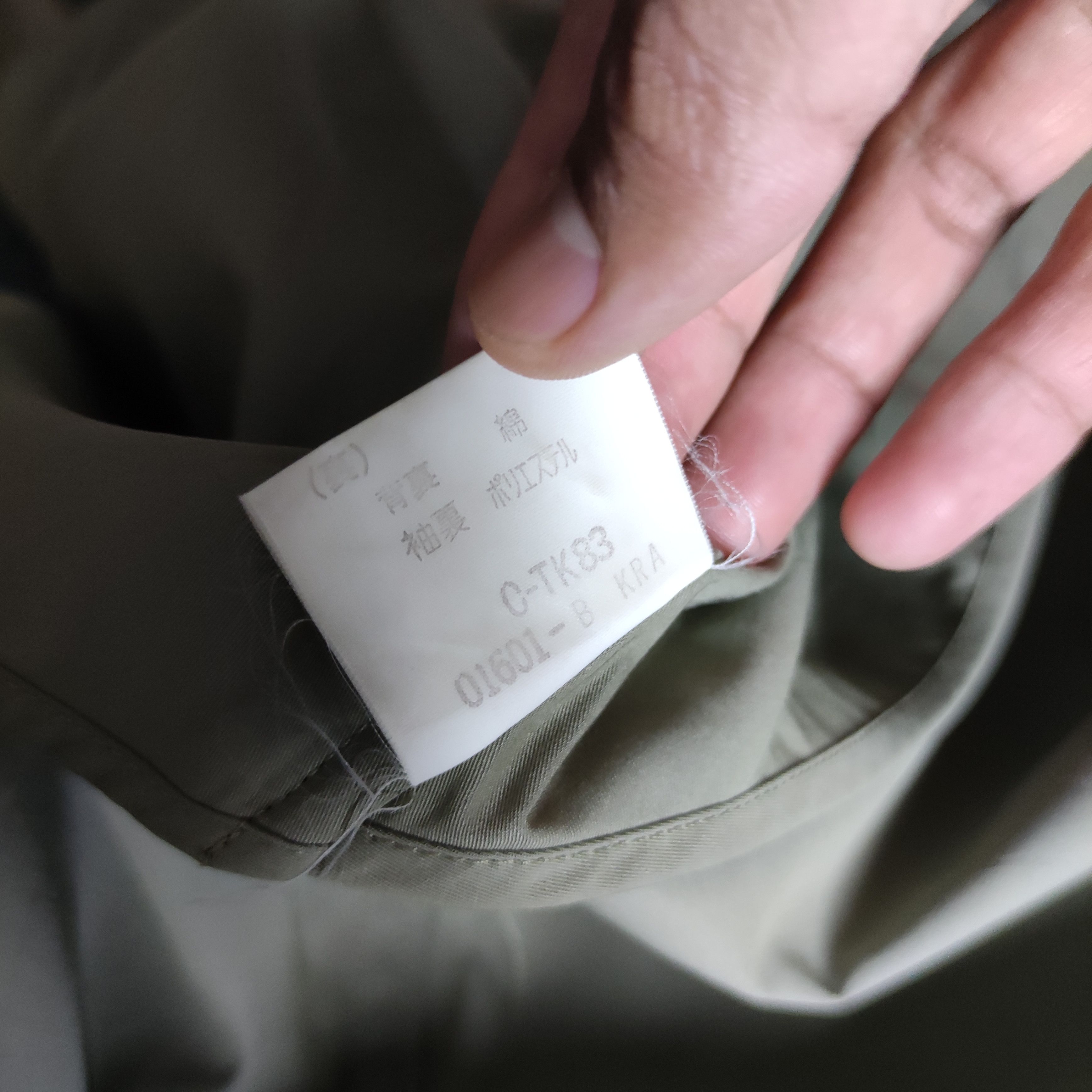 Burberry Burberrys long trenchcoat jacket Size US L / EU 52-54 / 3 - 8 Thumbnail