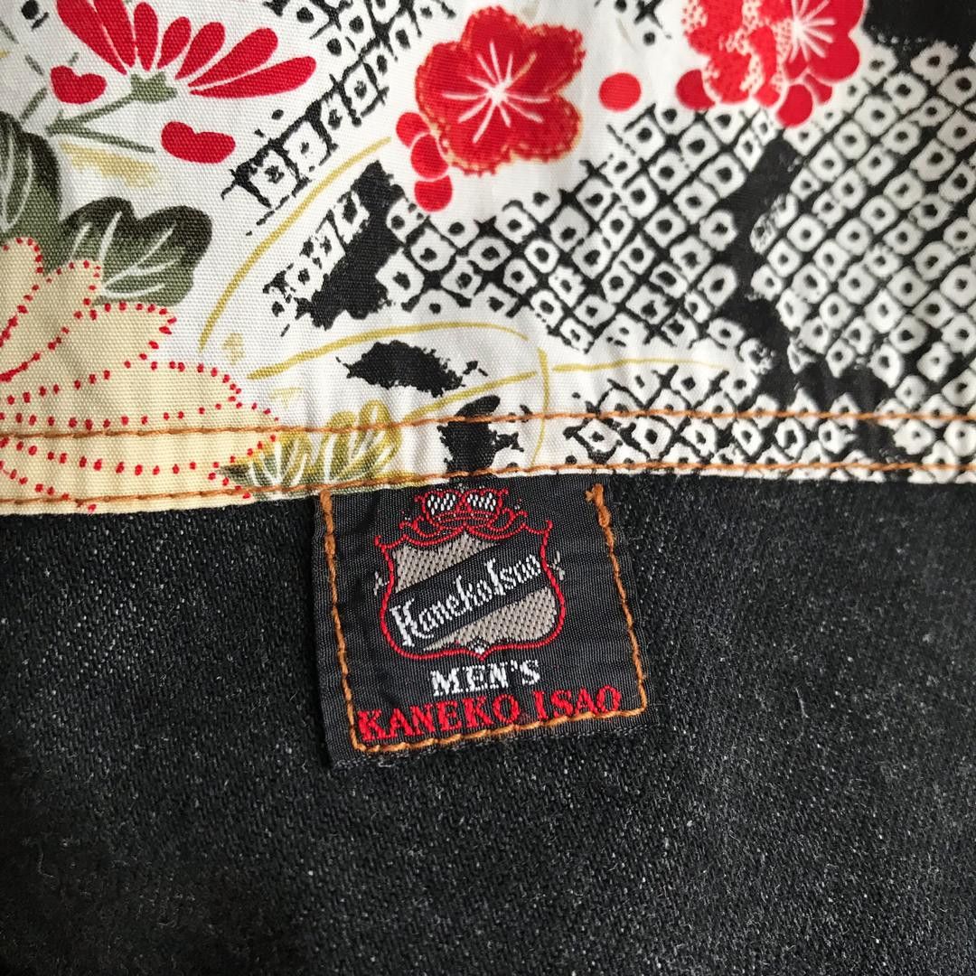 Kaneko Isao Kaneko Isao Japan designer Jacket | Grailed