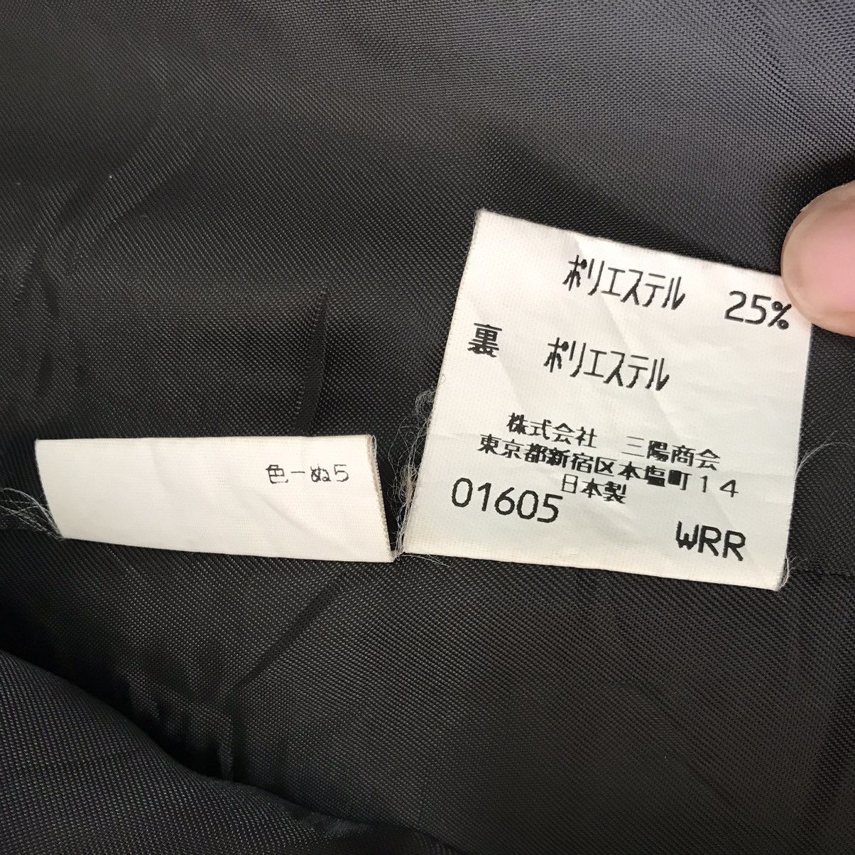 Burberry Burberrys Jacket Made in Japan Size US S / EU 44-46 / 1 - 14 Thumbnail