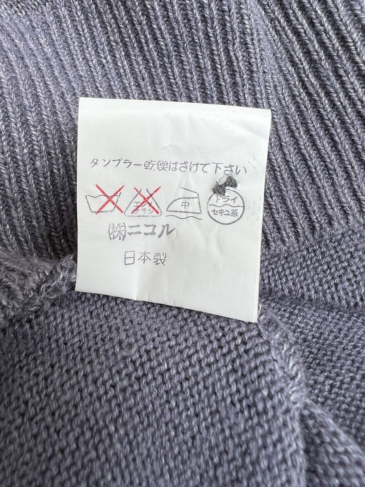 Matsuda Vintage 90s Monsieur Nicole Silk Linen Collar Sweater Size US XL / EU 56 / 4 - 16 Thumbnail