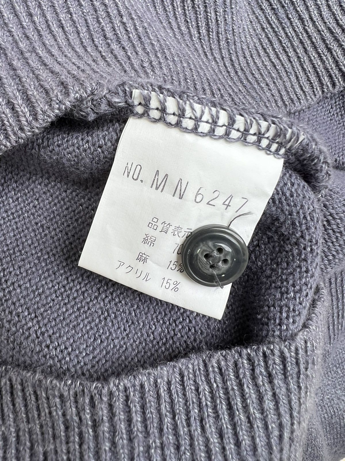 Matsuda Vintage 90s Monsieur Nicole Silk Linen Collar Sweater Size US XL / EU 56 / 4 - 15 Thumbnail