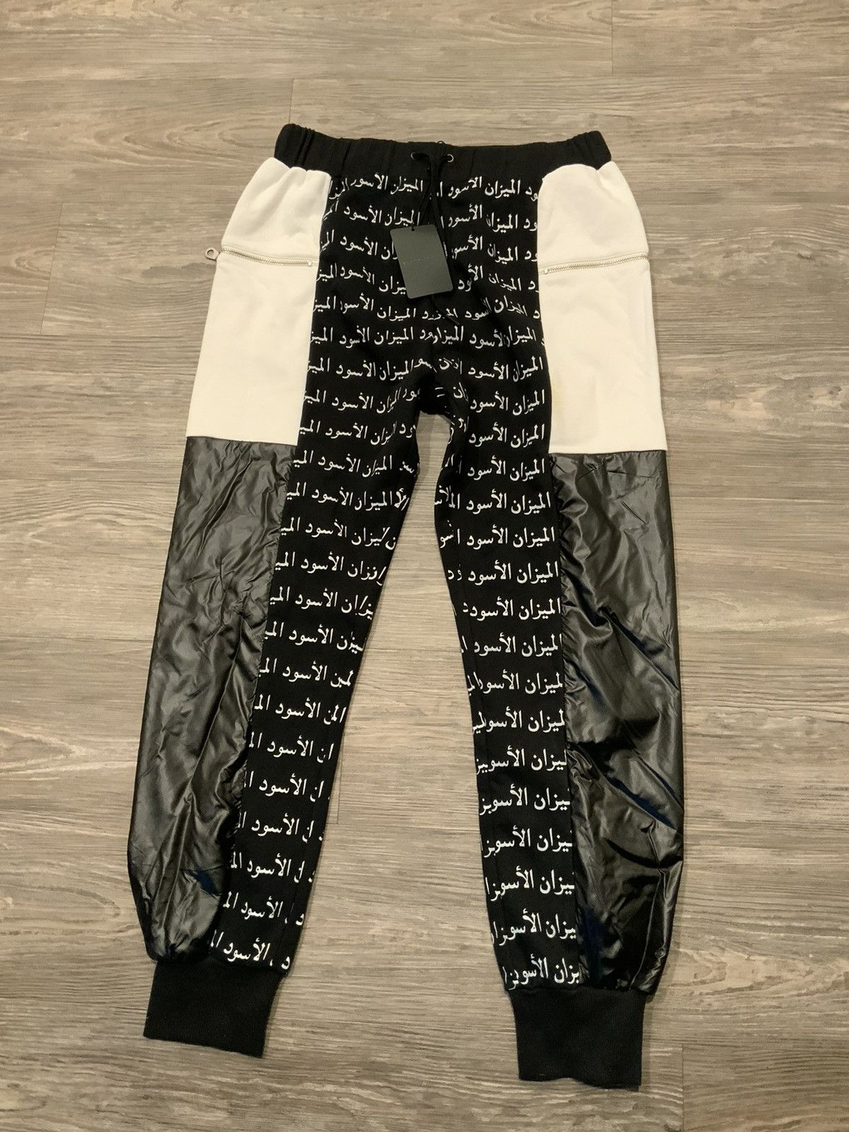 image of Black Scale Arabic Language All Over Print Jogger Sweatpants, Men's (Size 32)
