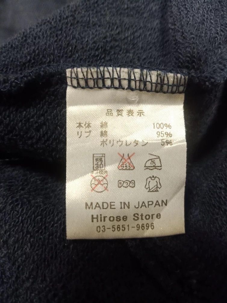 Microsoft sweatshirt zip microsoft made in japan Size US S / EU 44-46 / 1 - 4 Thumbnail