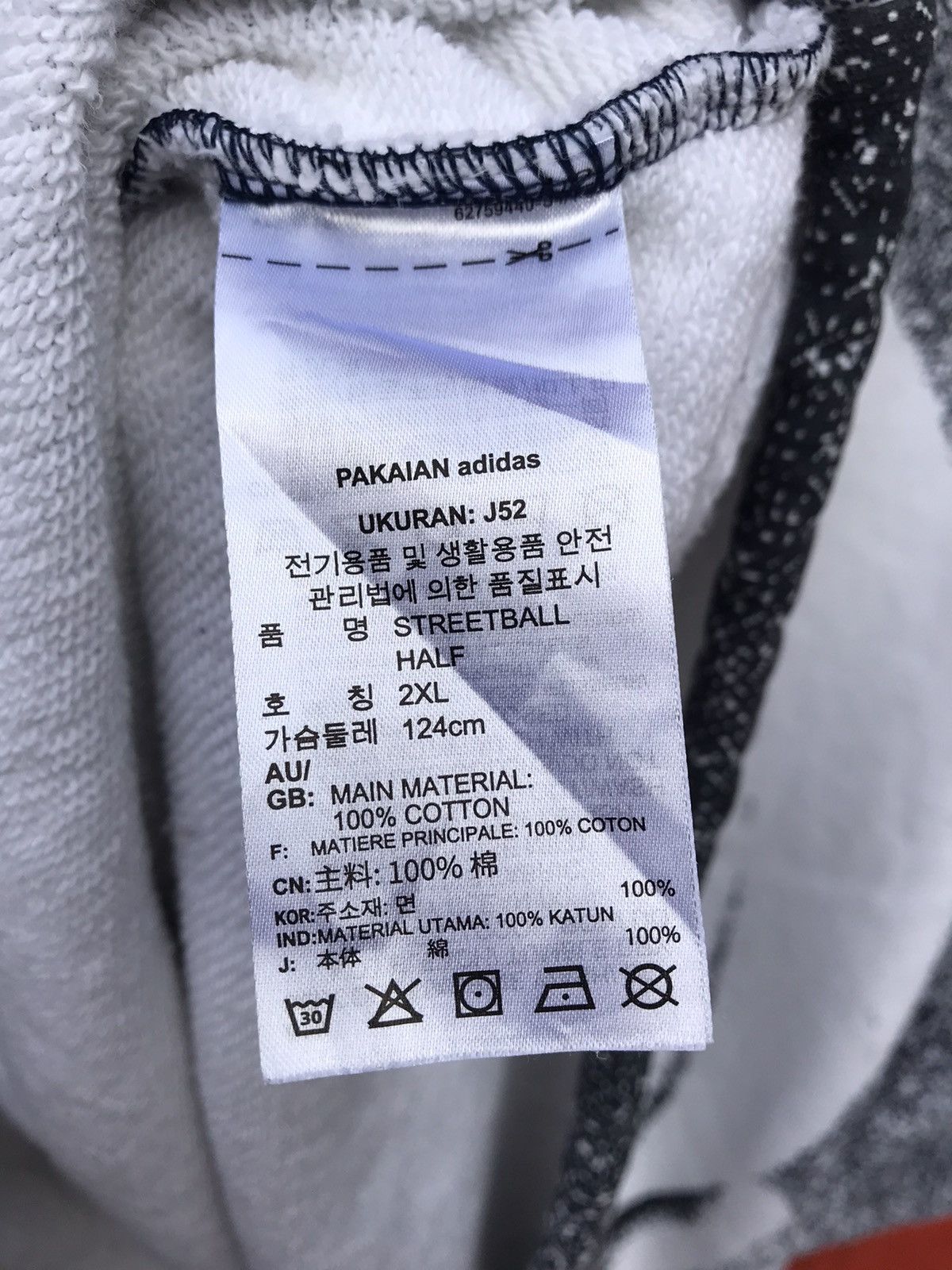 Adidas Adidas Basketball Overprinted Pullover Streetball Sweater Size US L / EU 52-54 / 3 - 7 Thumbnail