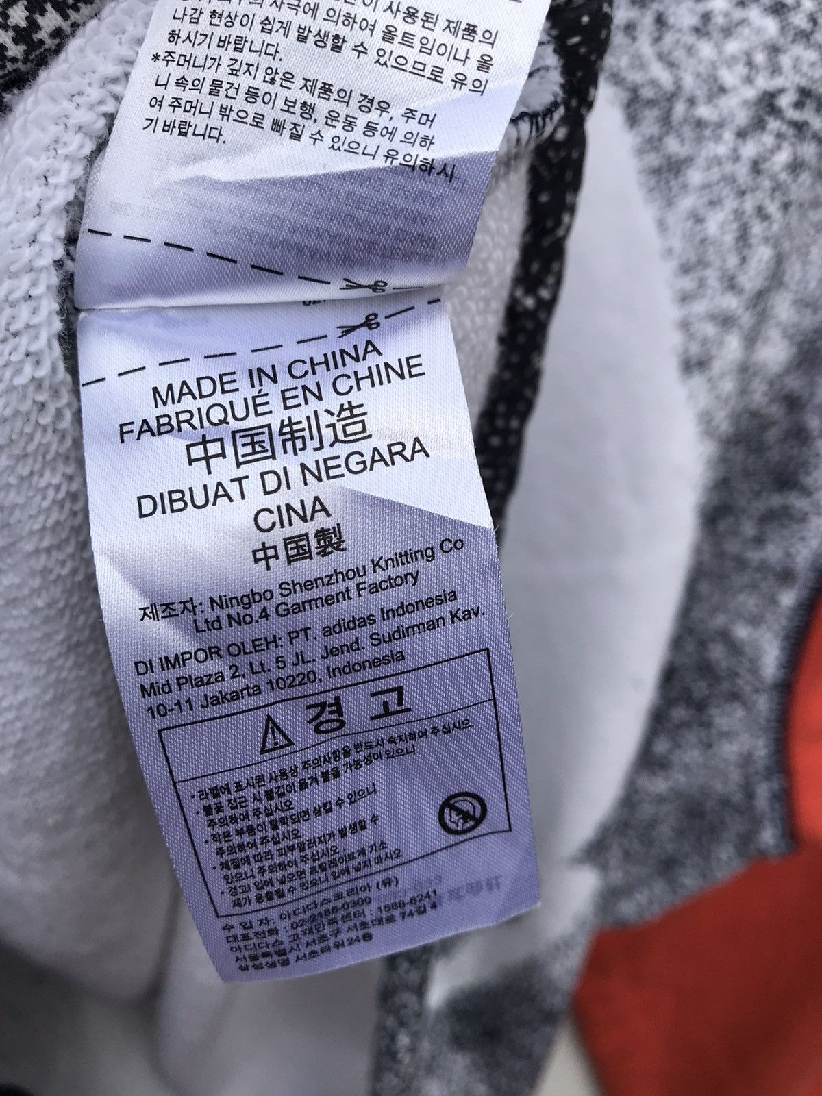 Adidas Adidas Basketball Overprinted Pullover Streetball Sweater Size US L / EU 52-54 / 3 - 8 Thumbnail