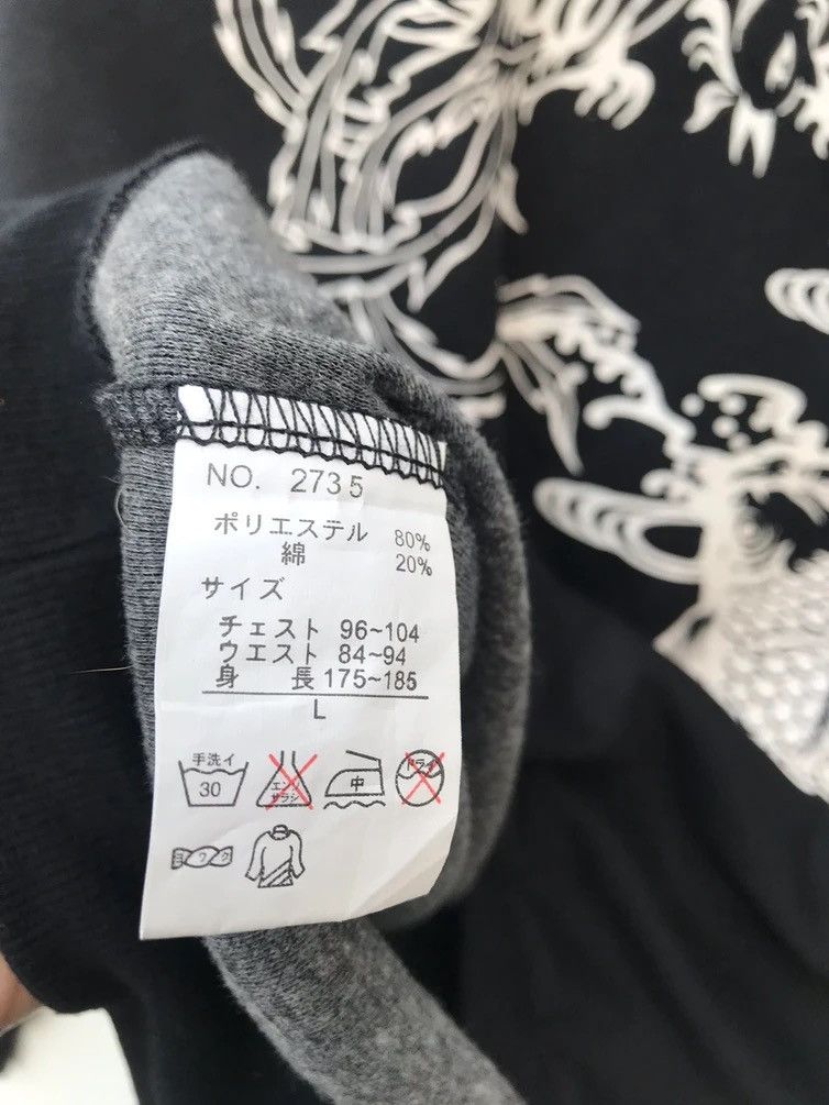 Japanese Brand Sukajan Dragon Koi Fish Japanese Souvenir Sweatshirt Size US M / EU 48-50 / 2 - 4 Thumbnail