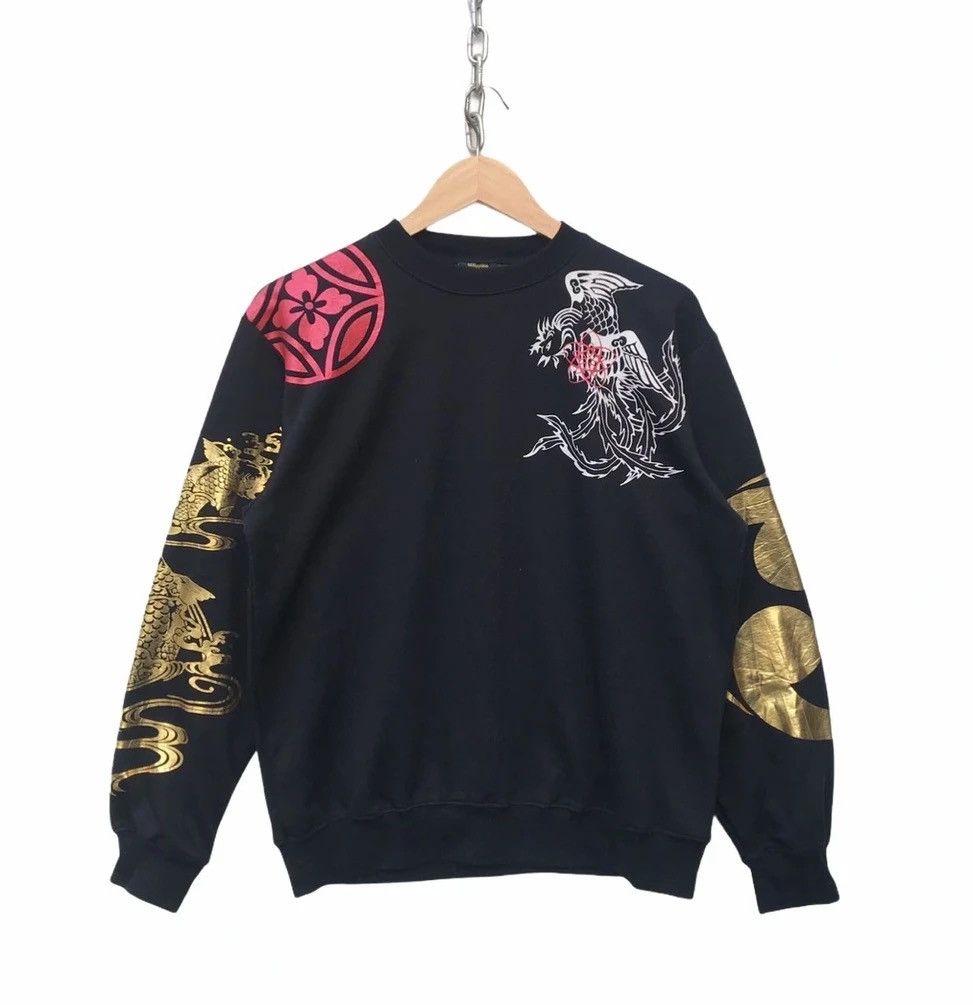 Japanese Brand Sukajan Dragon Koi Fish Japanese Souvenir Sweatshirt Size US M / EU 48-50 / 2 - 1 Thumbnail