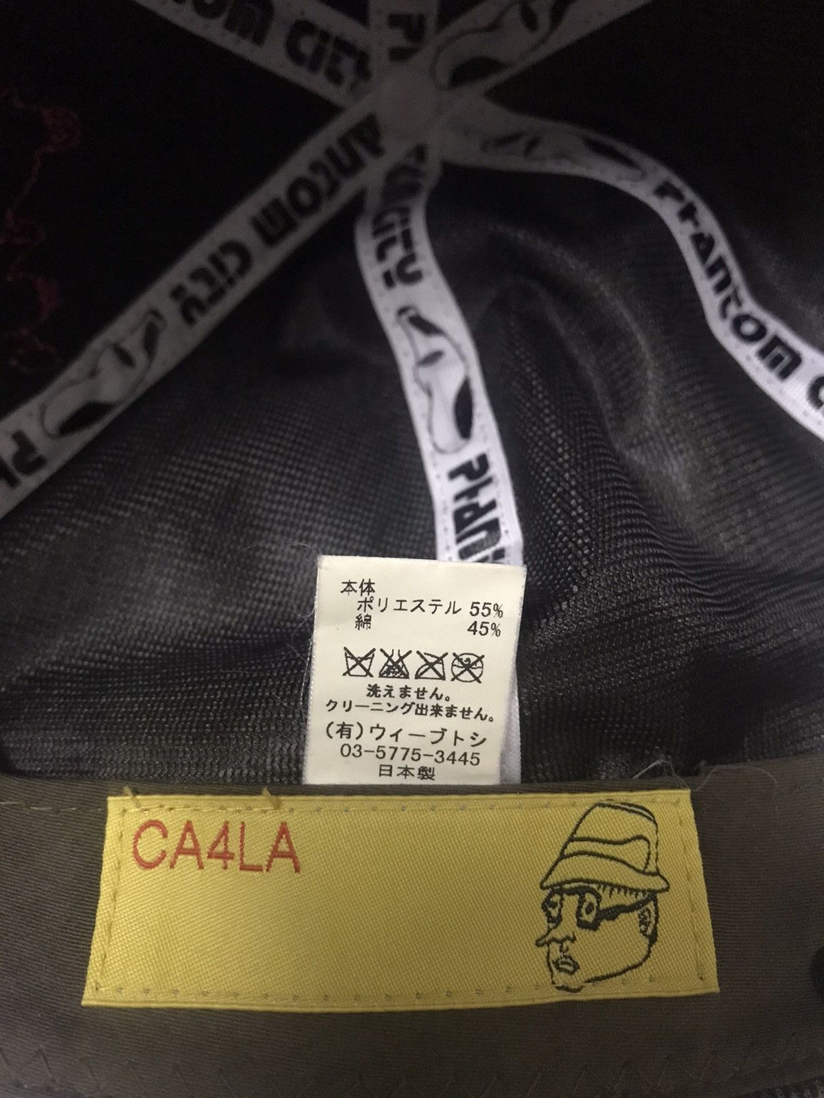 CA4LA Vtg Corduroy Ca4la x Morumo Cap Size ONE SIZE - 7 Thumbnail
